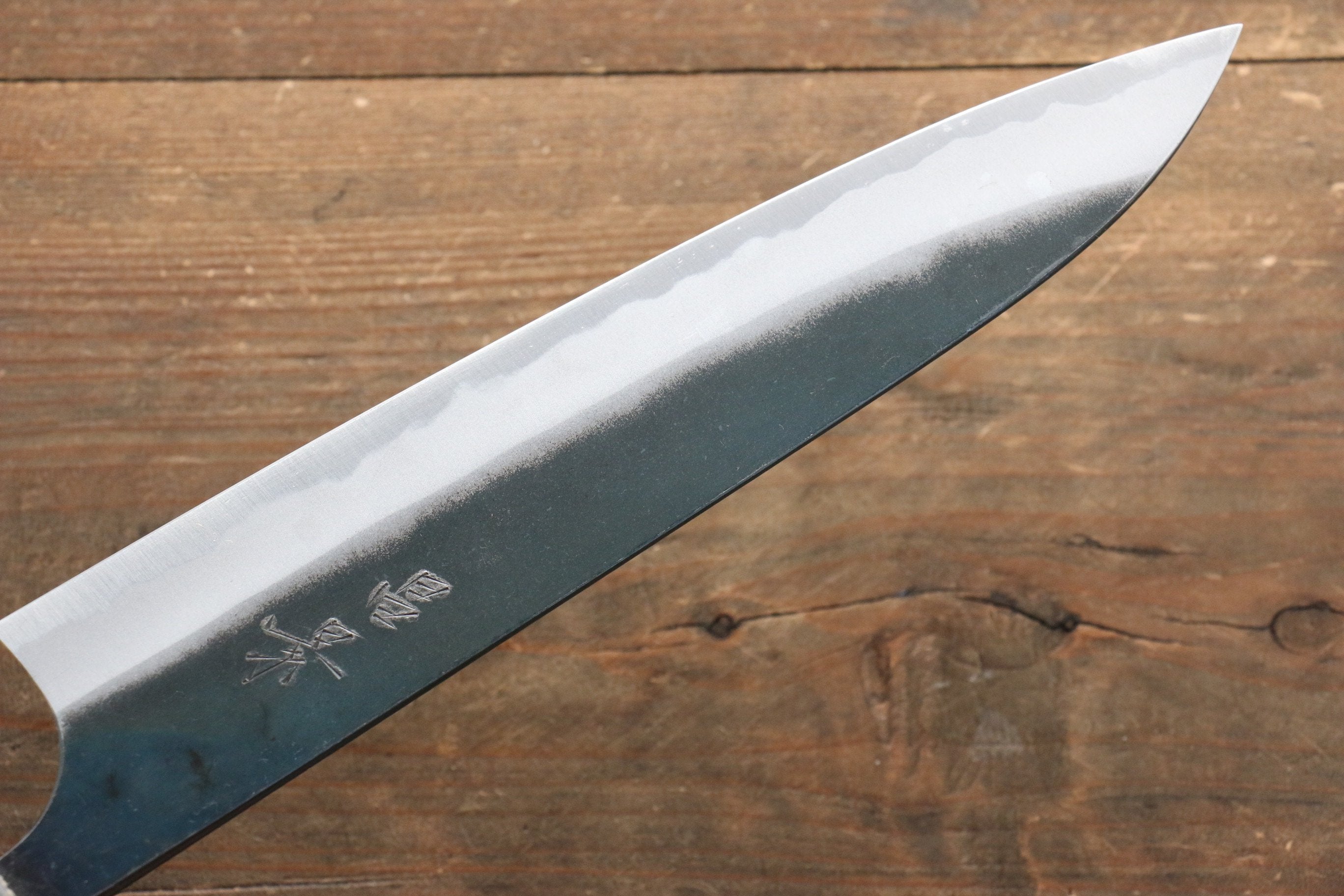 Masakage Masakage Mizu Blue Steel No.2 Black Finished Gyuto 210mm with American Cherry Handle - Japanny - Best Japanese Knife