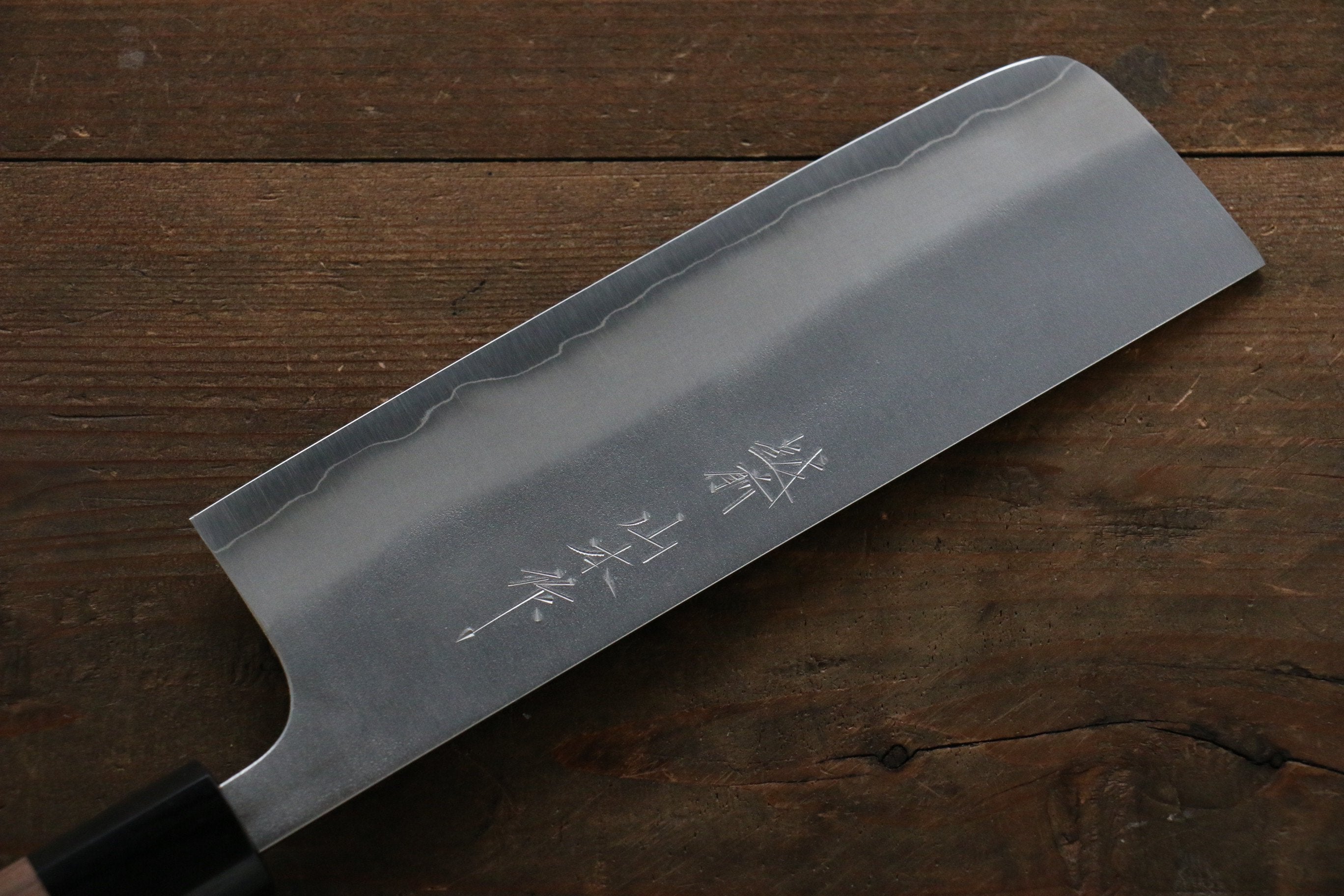 Nao Yamamoto Silver Steel No.3 Nashiji Nakiri 165mm Walnut Handle - Japanny - Best Japanese Knife