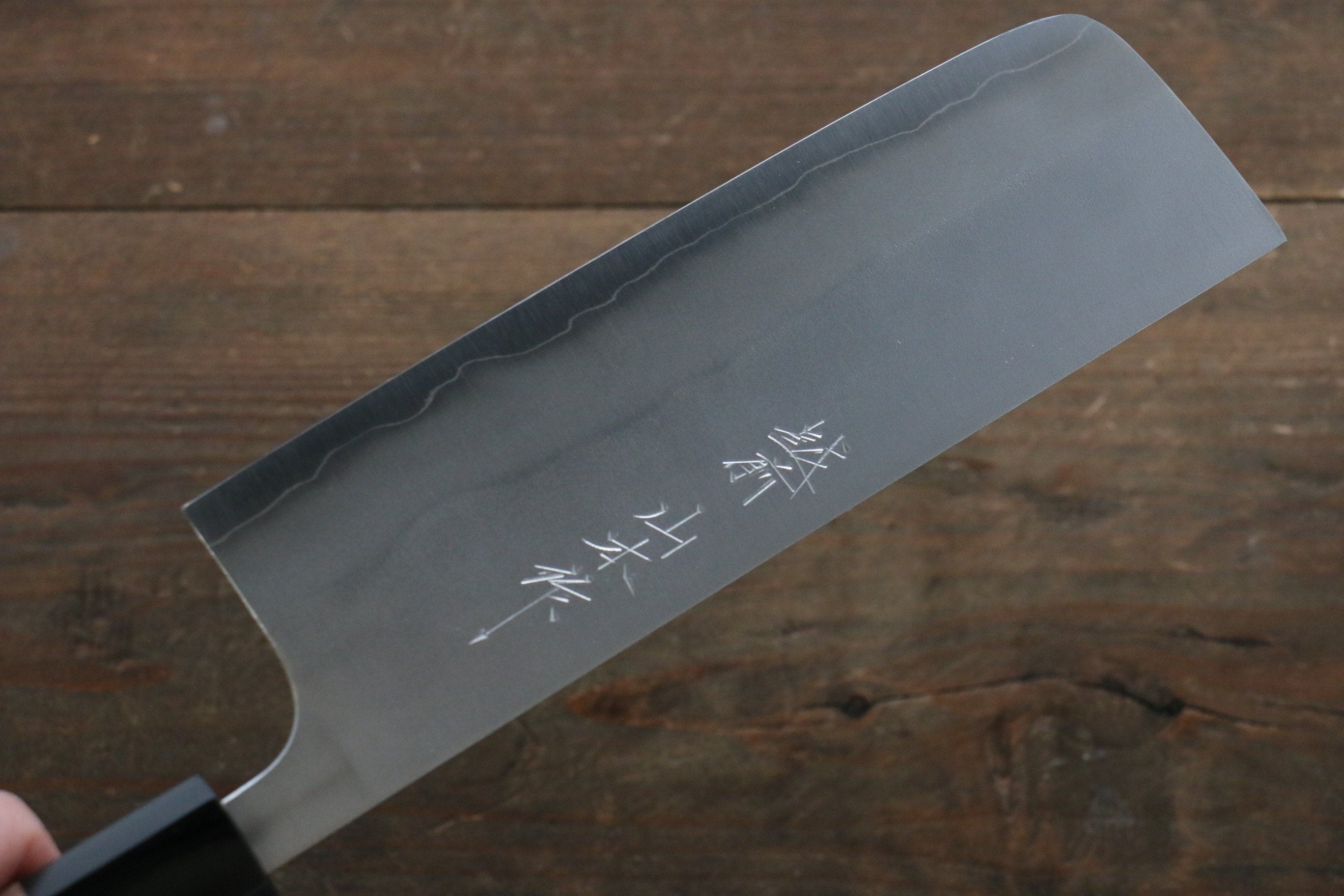 Nao Yamamoto Silver Steel No.3 Nashiji Nakiri 165mm Walnut Handle - Japanny - Best Japanese Knife