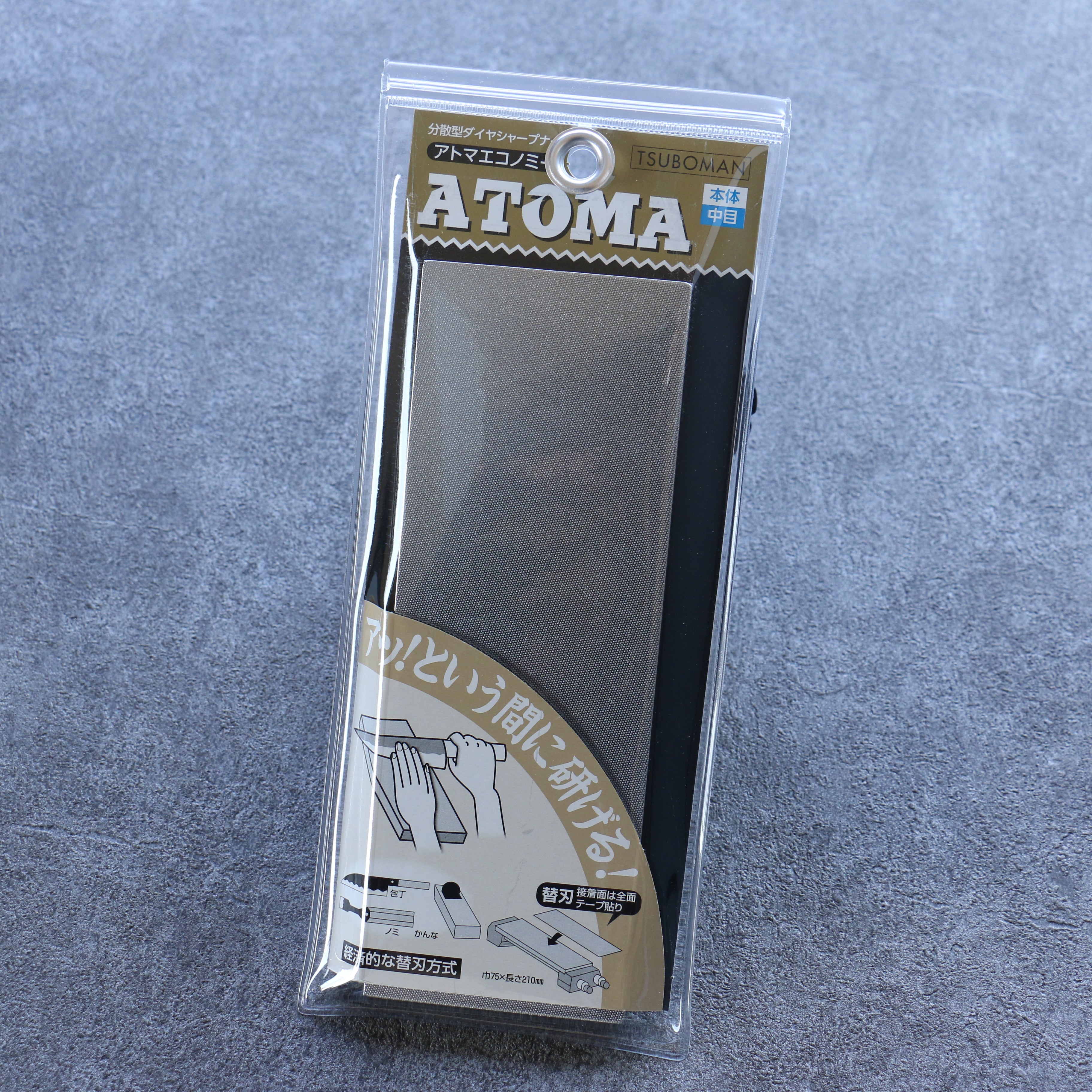 Atoma Diamond Body #400 Sharpening Stone - Japanny - Best Japanese Knife