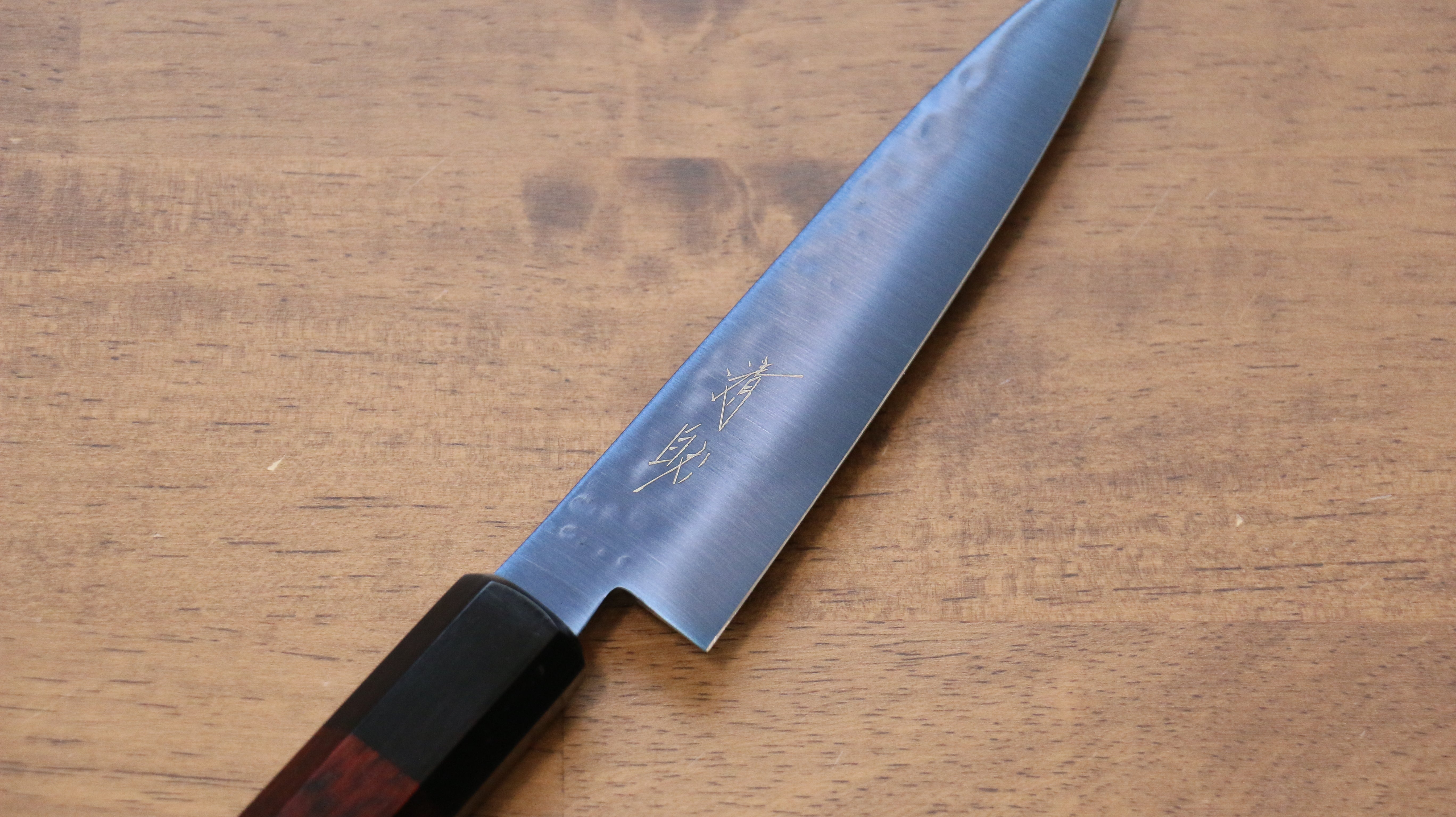 Seisuke SK-85 Ion plating Hammered Petty-Utility 120mm Red Pakka wood Handle - Japanny - Best Japanese Knife