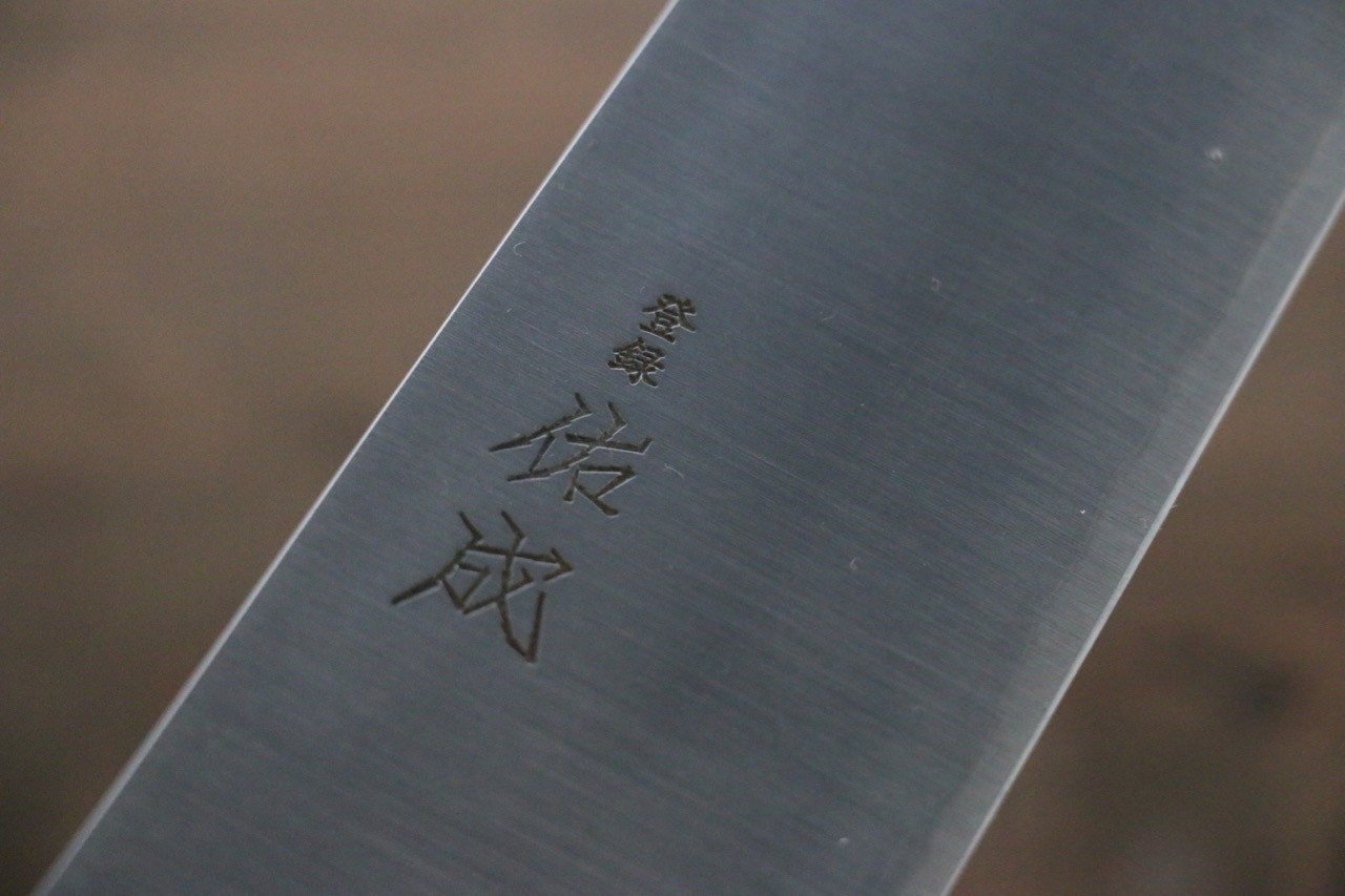 Sukenari SG2 3 Layer Kiritsuke Gyuto 270mm Shitan Handle - Japanny - Best Japanese Knife