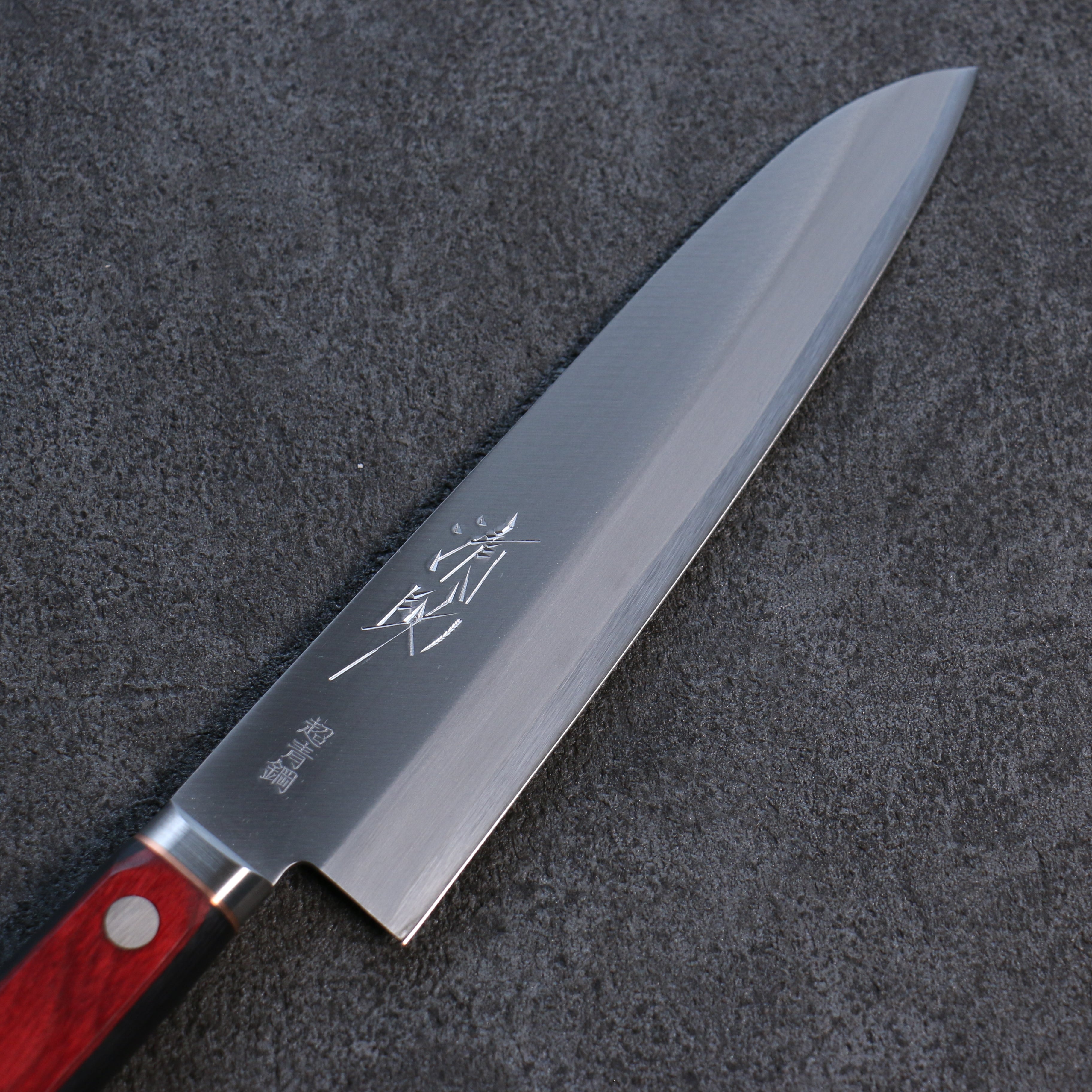 Seisuke Blue Super Migaki Finished Gyuto 180mm Red and Black Pakka wood Handle - Japanny - Best Japanese Knife