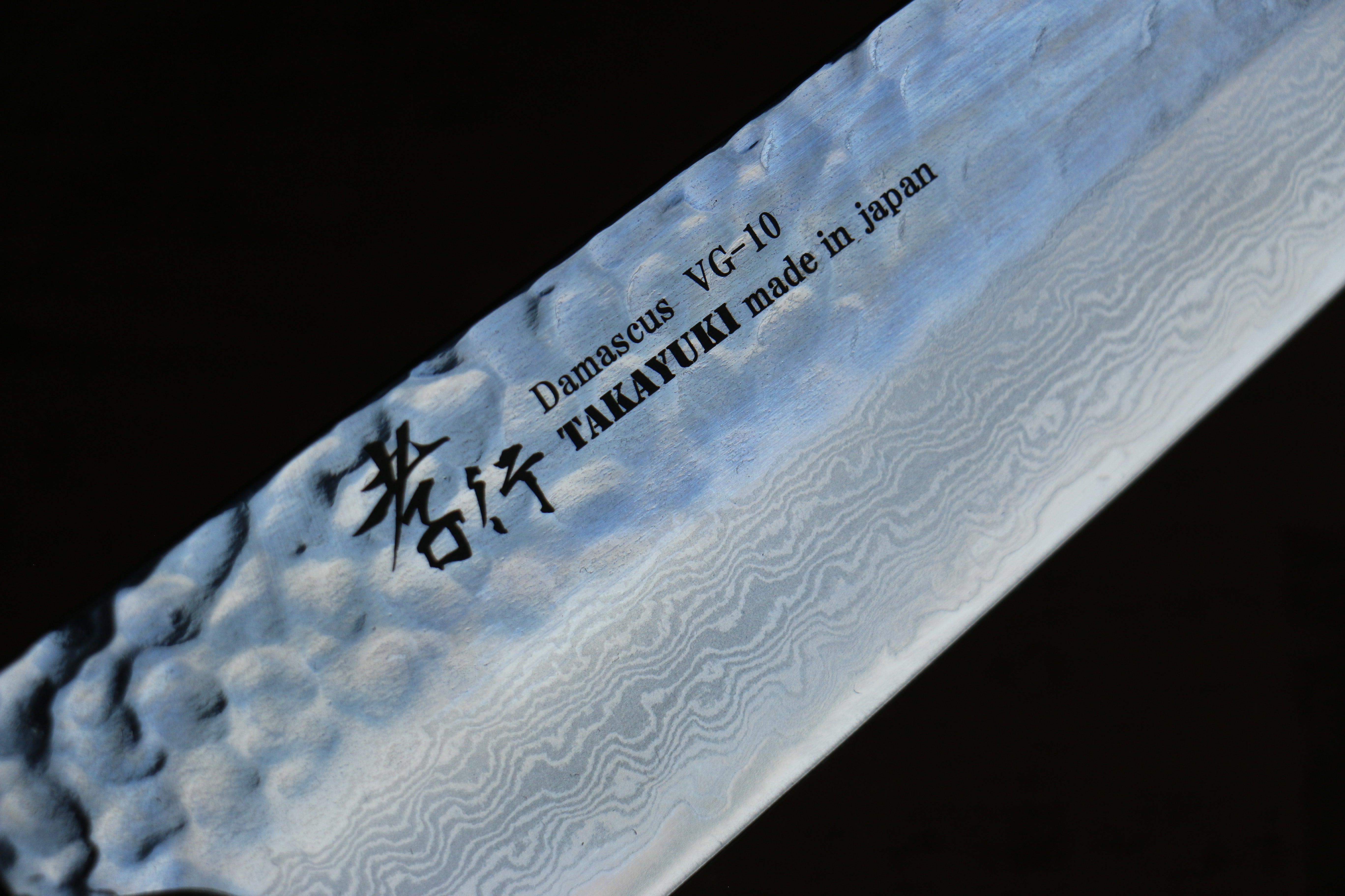 Sakai Takayuki Nanairo VG10 33 Layer Kengata Gyuto 190mm ABS resin(Black Lacquered) Handle - Japanny - Best Japanese Knife