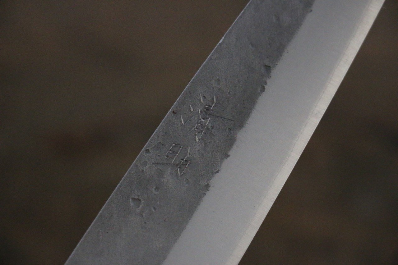 Seisuke Blue Steel No.2 Nashiji Petty-Utility 135mm Chestnut Handle - Japanny - Best Japanese Knife