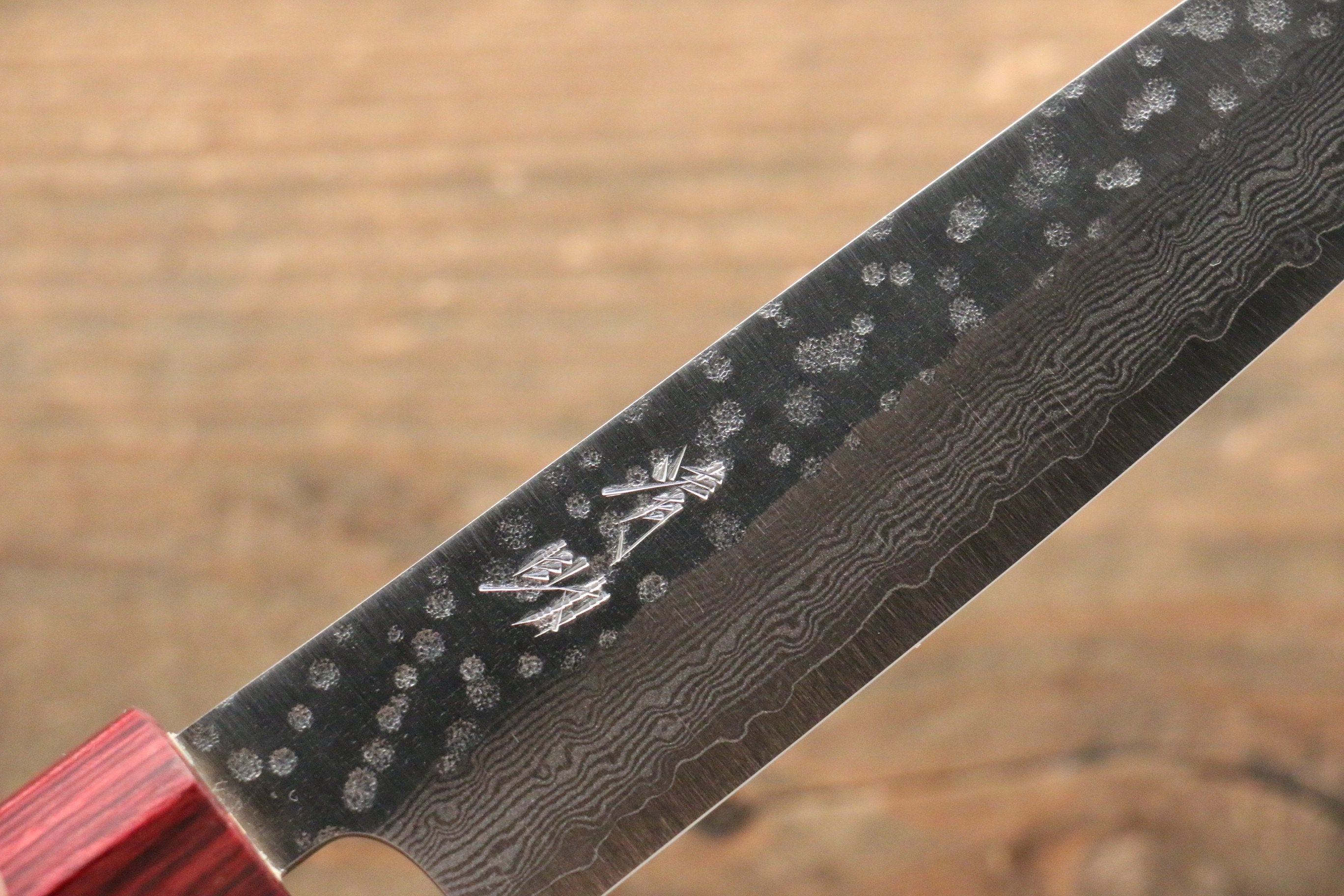 Seisuke VG10 16 Layer Hammered Damascus Petty-Utility 135mm with Magnolia Handle - Japanny - Best Japanese Knife