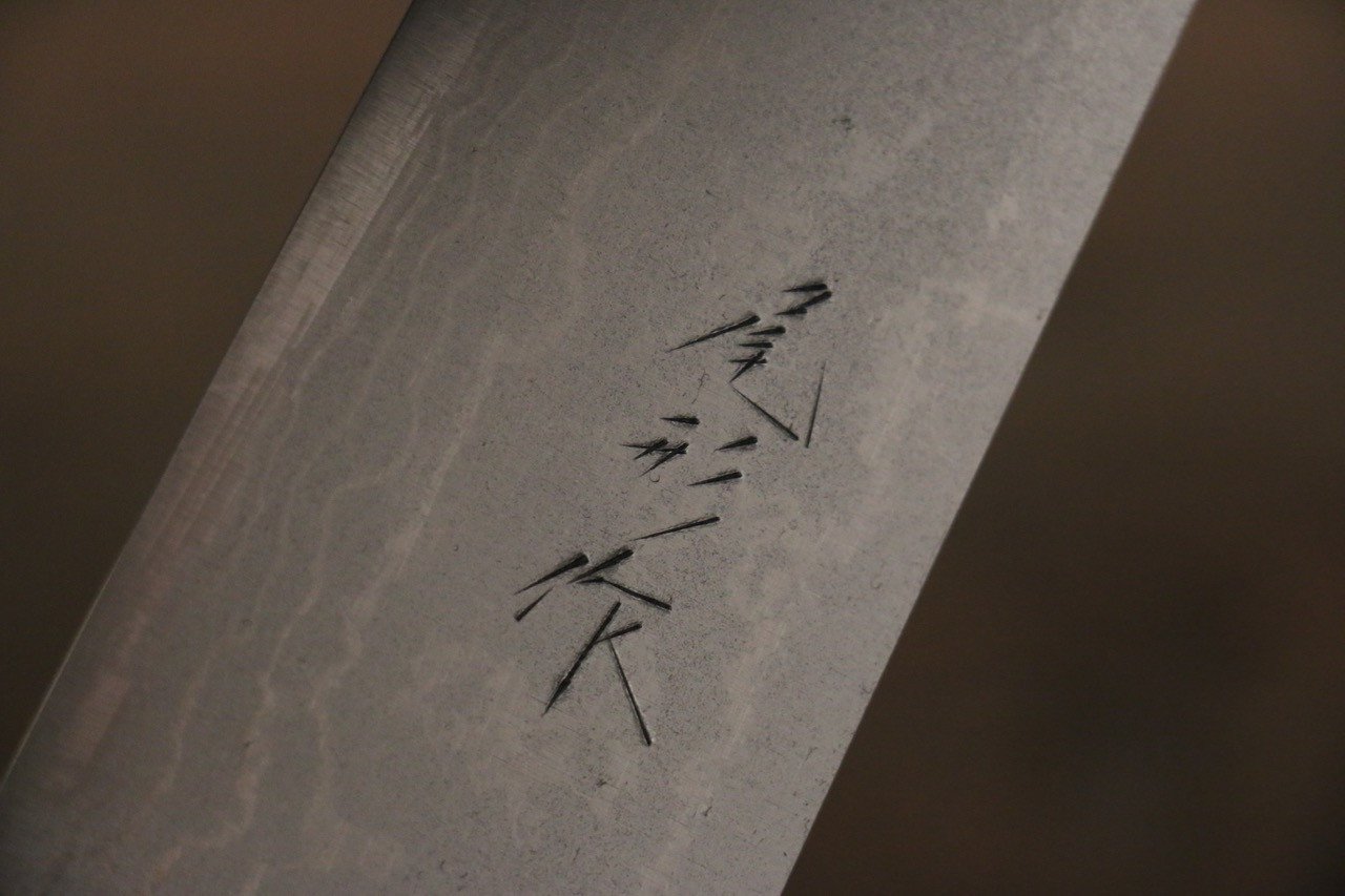 Shungo Ogata White Steel No.2 Damascus Migaki Finished Gyuto 210mm Shitan Handle - Japanny - Best Japanese Knife