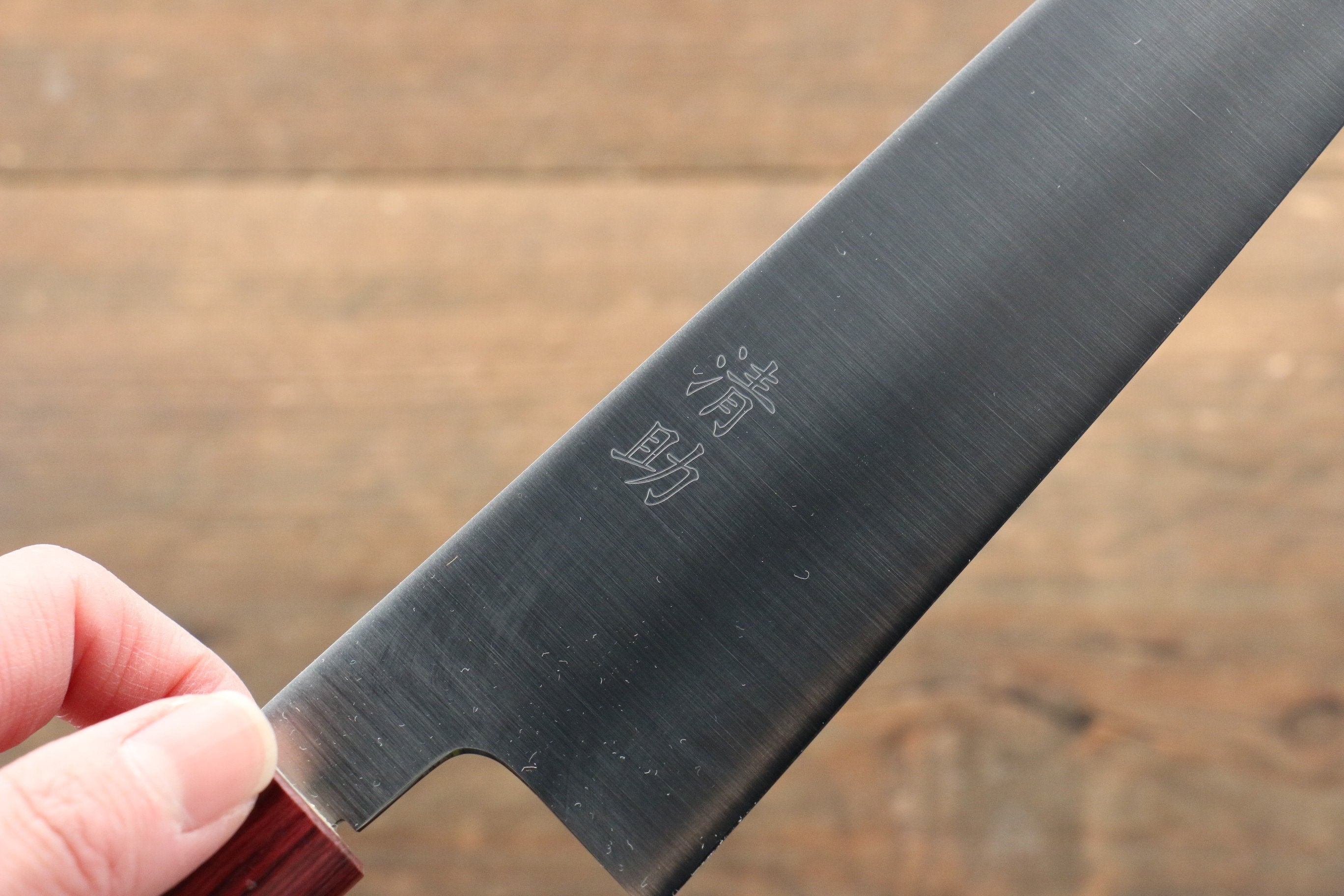Seisuke VG10 Gyuto 210mm - Japanny - Best Japanese Knife