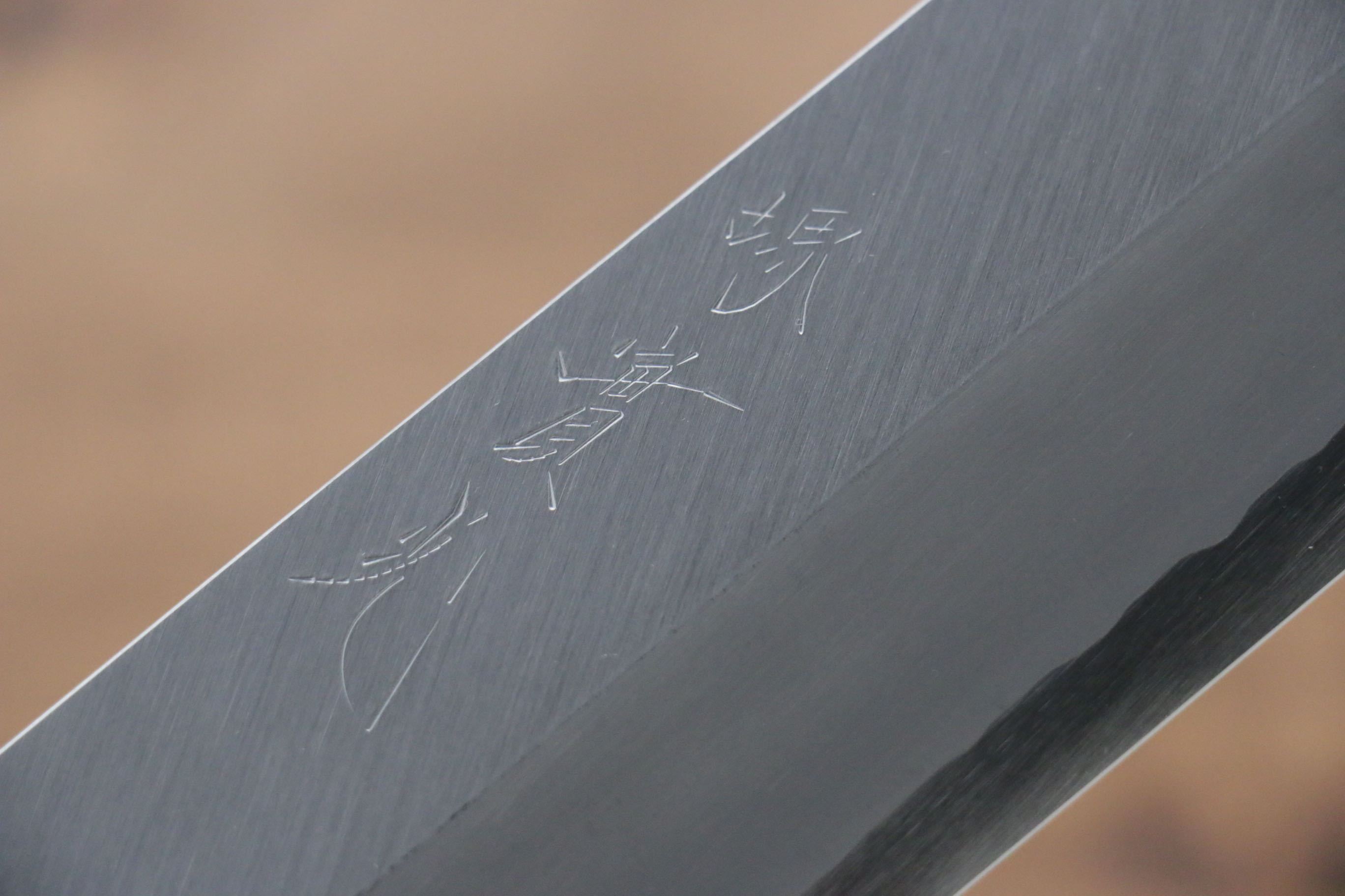 Jikko Silver Steel No.3 Usuba 210mm Shitan Handle - Japanny - Best Japanese Knife
