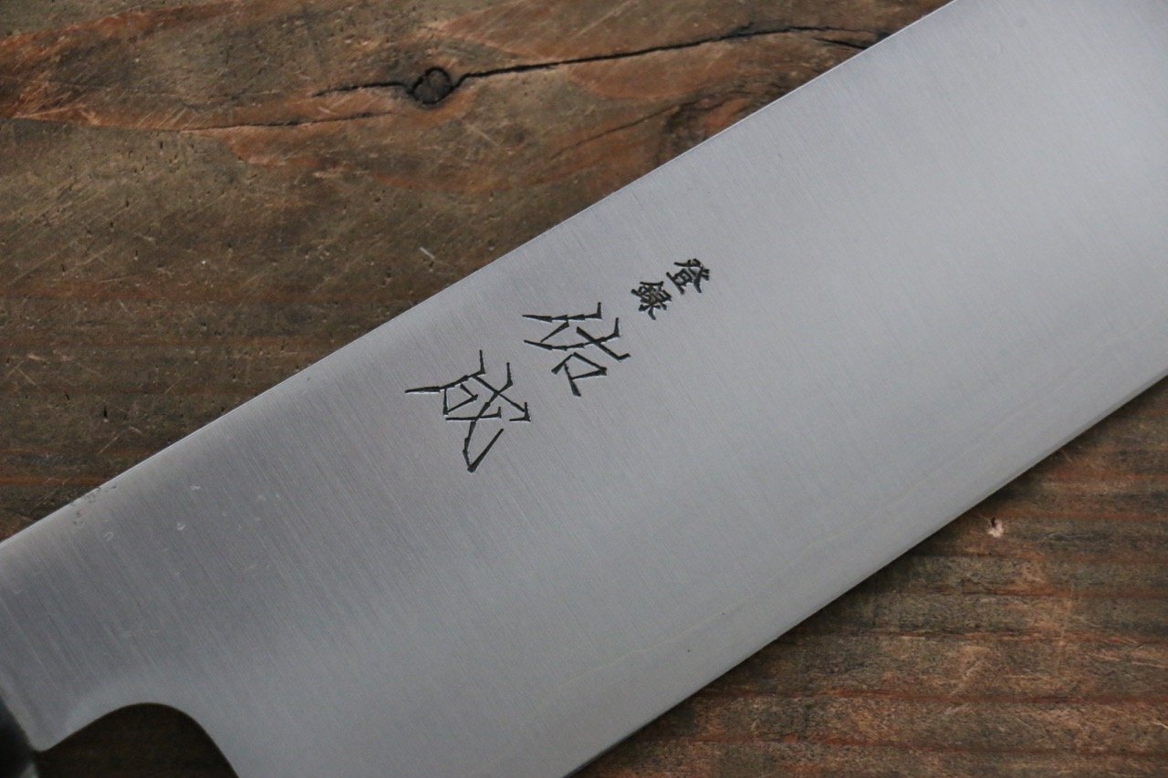 Sukenari Blue Super Gyuto 240mm Shitan Handle - Japanny - Best Japanese Knife