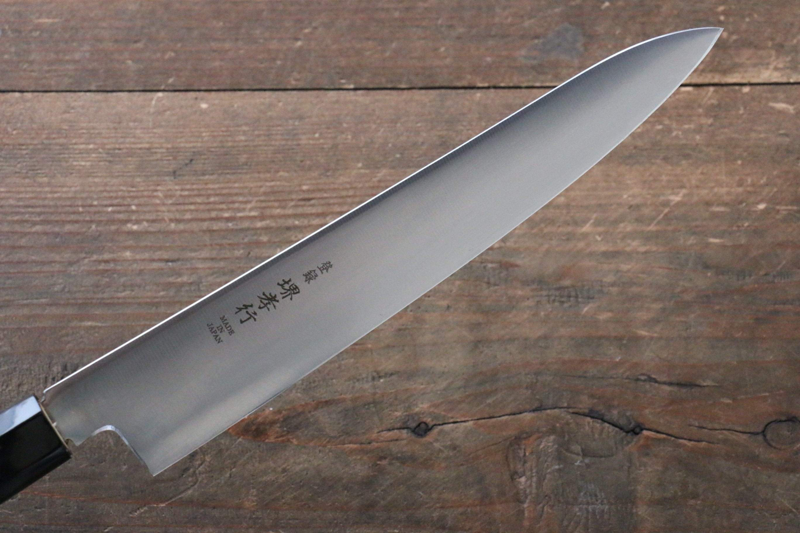 Sakai Takayuki Grand Chef Grand Chef Swedish Steel-stn Petty-Utility 180mm Magnolia Handle - Japanny - Best Japanese Knife