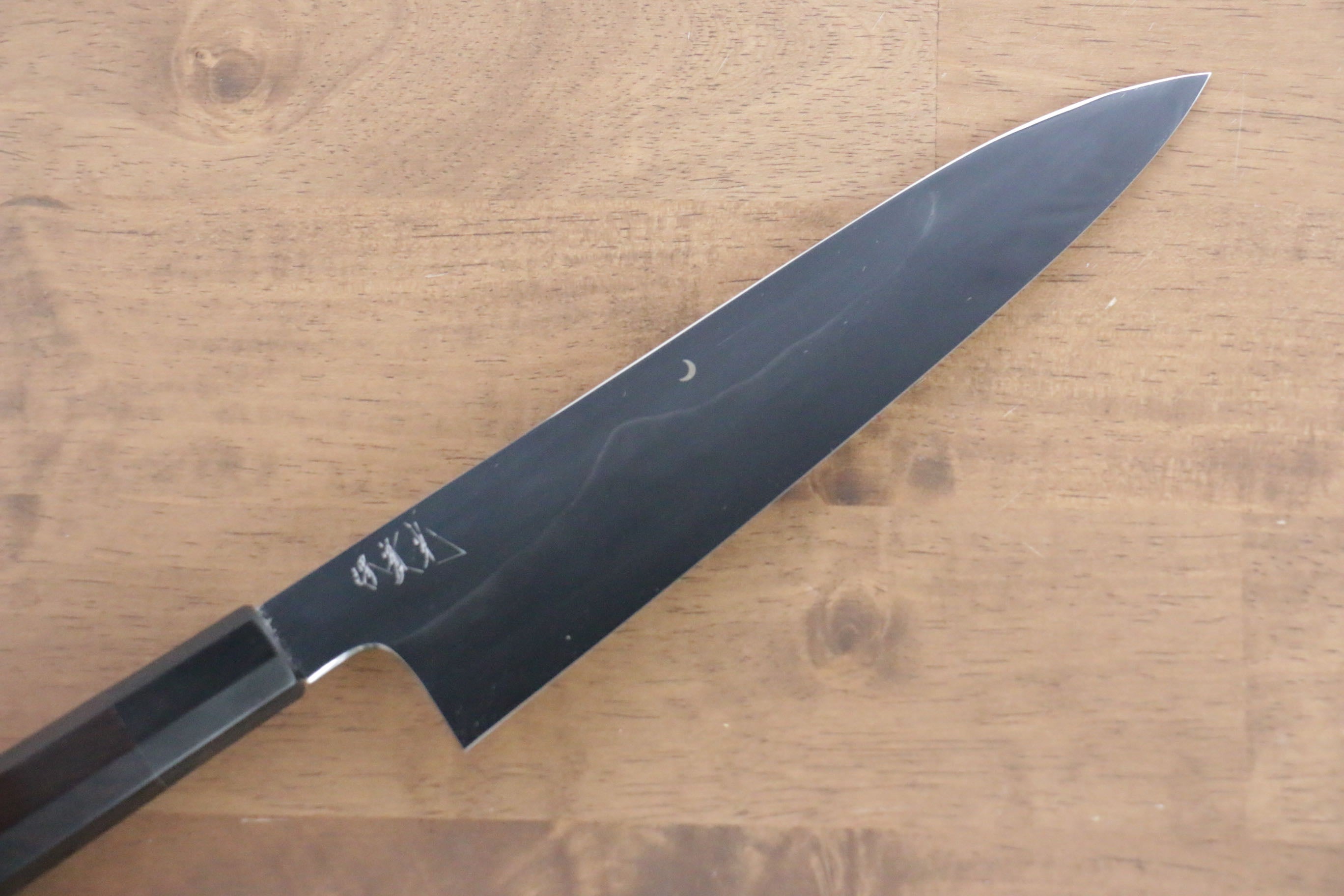 Jikko Fujisan Honyaki White Steel No.3 Mirrored Finish Gyuto 210mm Ebony Wood Handle - Japanny - Best Japanese Knife