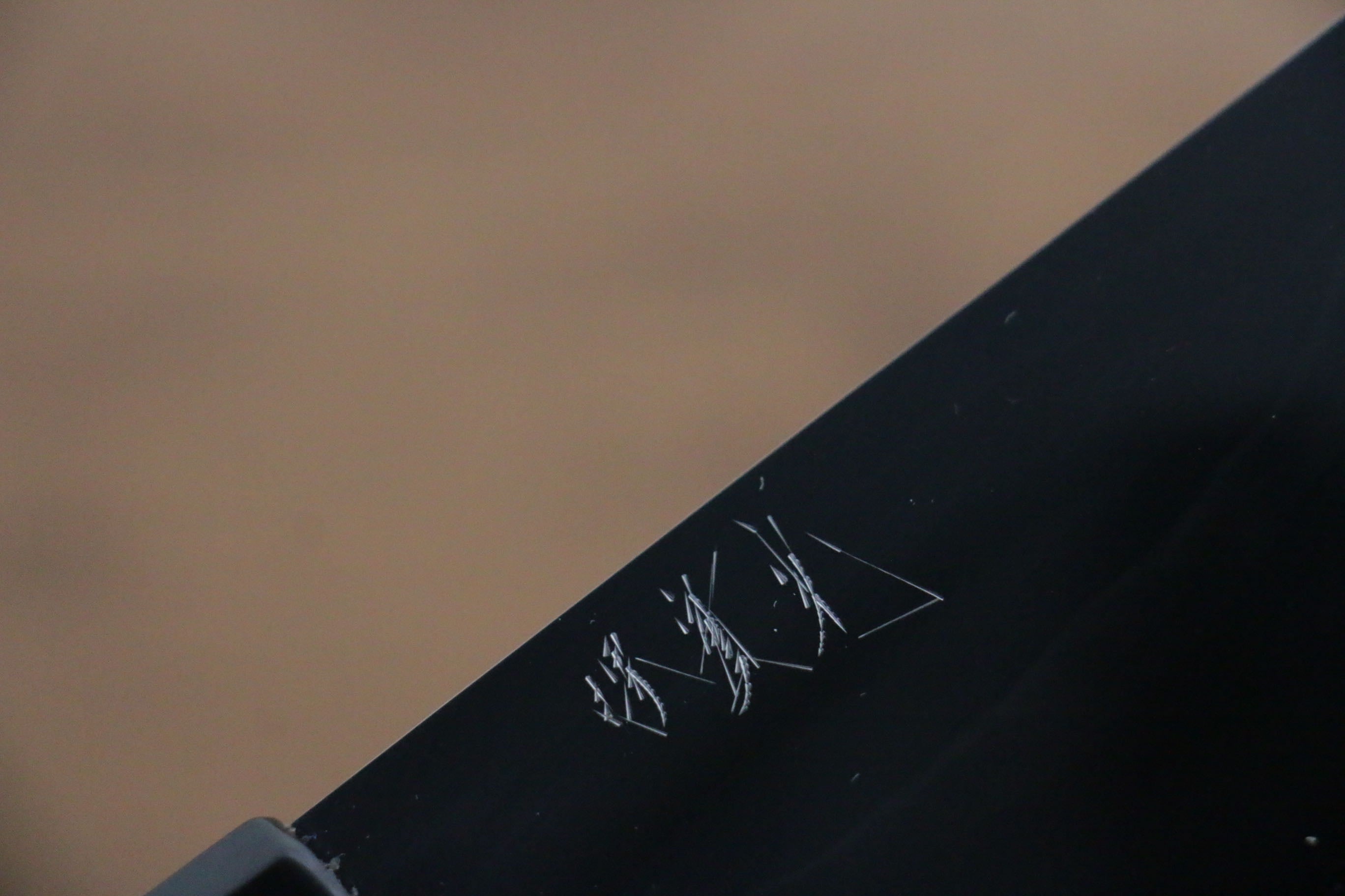 Jikko Fujisan Honyaki White Steel No.3 Mirrored Finish Gyuto 210mm Ebony Wood Handle - Japanny - Best Japanese Knife