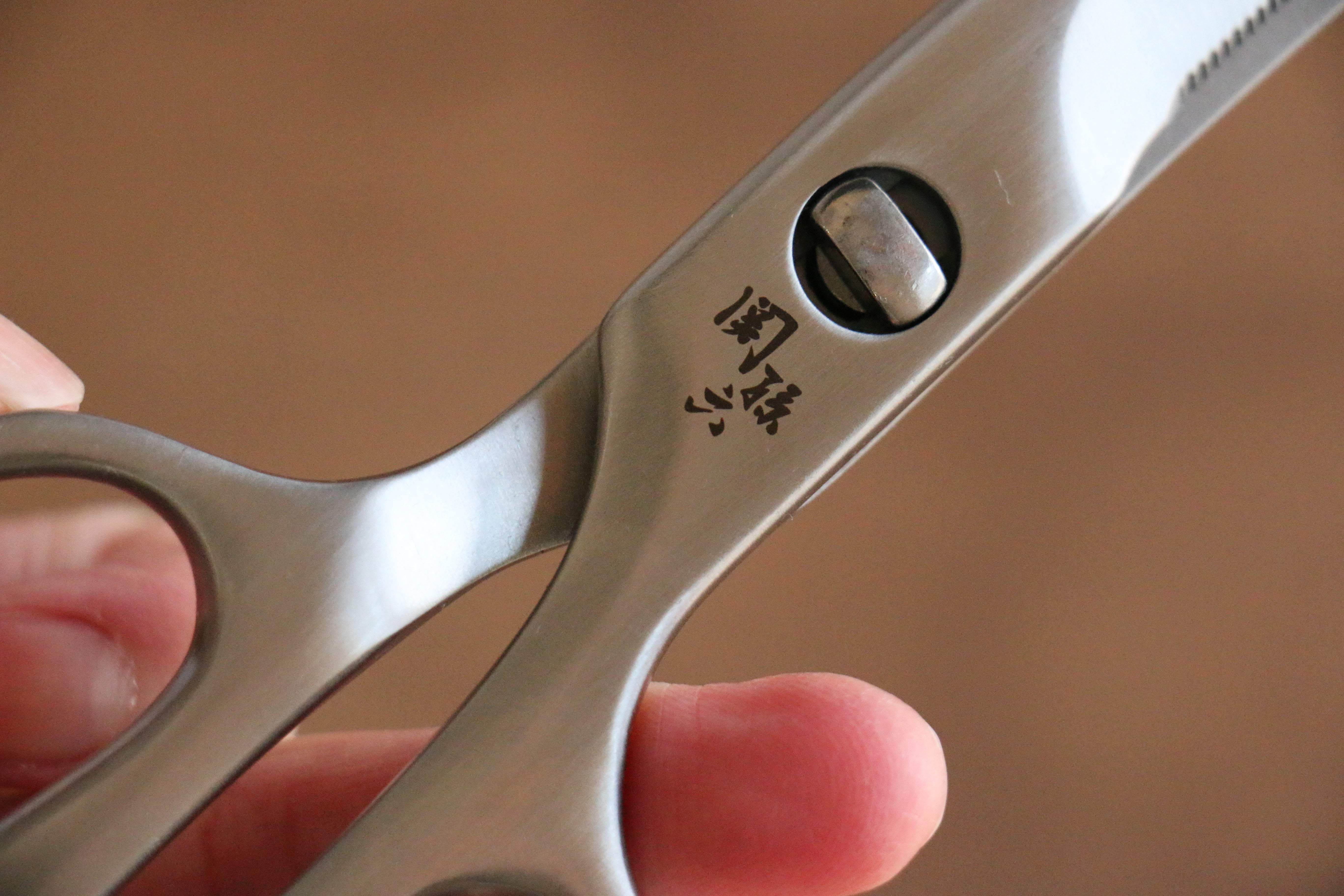 SEKI MAGOROKU Stainless Steel Curved blade Kitchen Scissors - Japanny - Best Japanese Knife