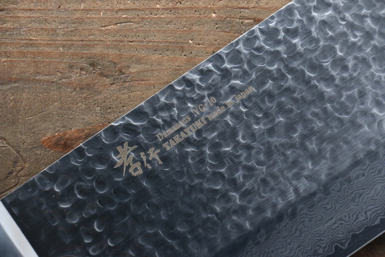 Sakai Takayuki VG10 33 Layer Damascus Chinese Cleaver 195mm Mahogany Pakka wood Handle - Japanny - Best Japanese Knife