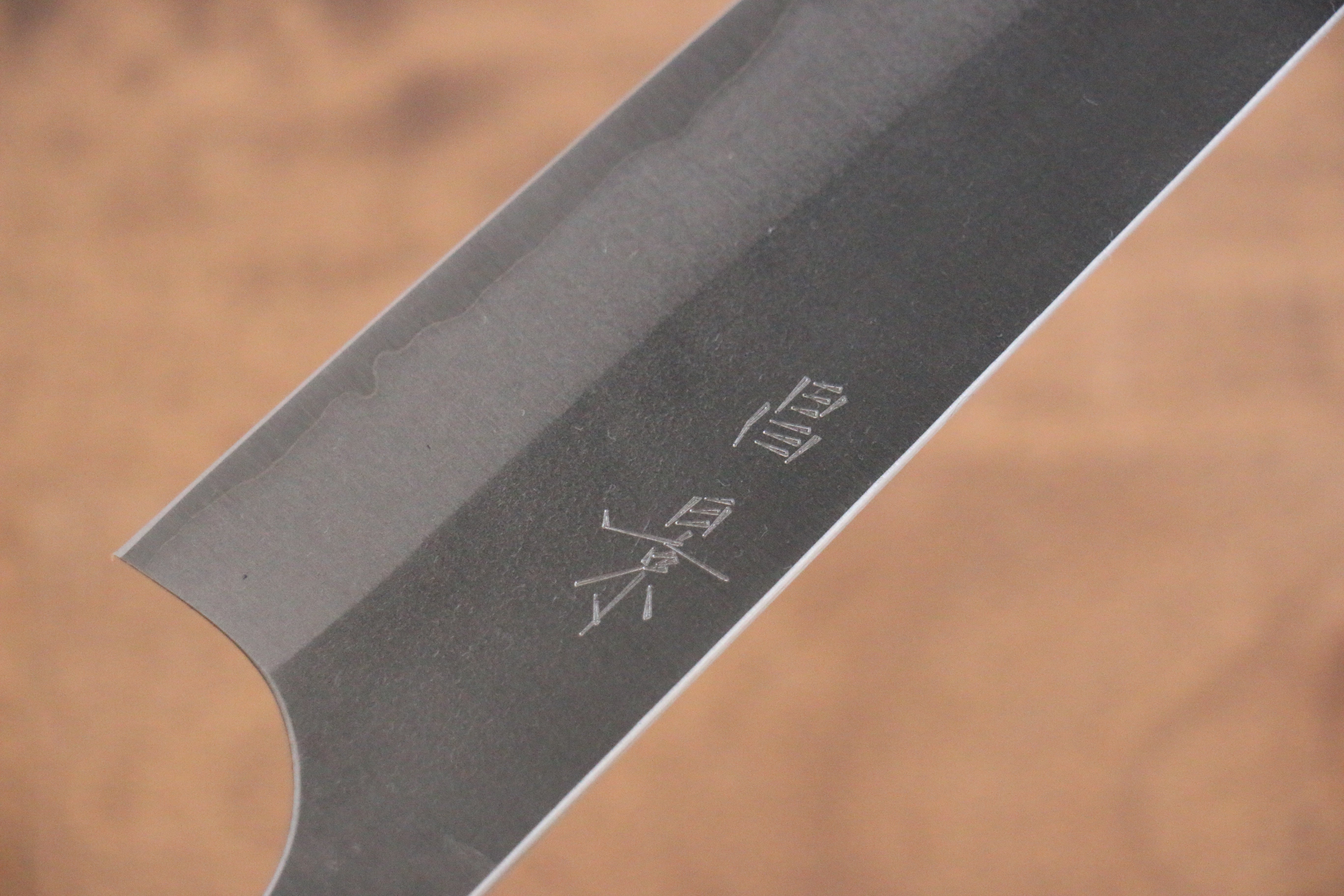 Masakage Yuki White Steel No.2 Nashiji Gyuto 180mm Magnolia Handle - Japanny - Best Japanese Knife