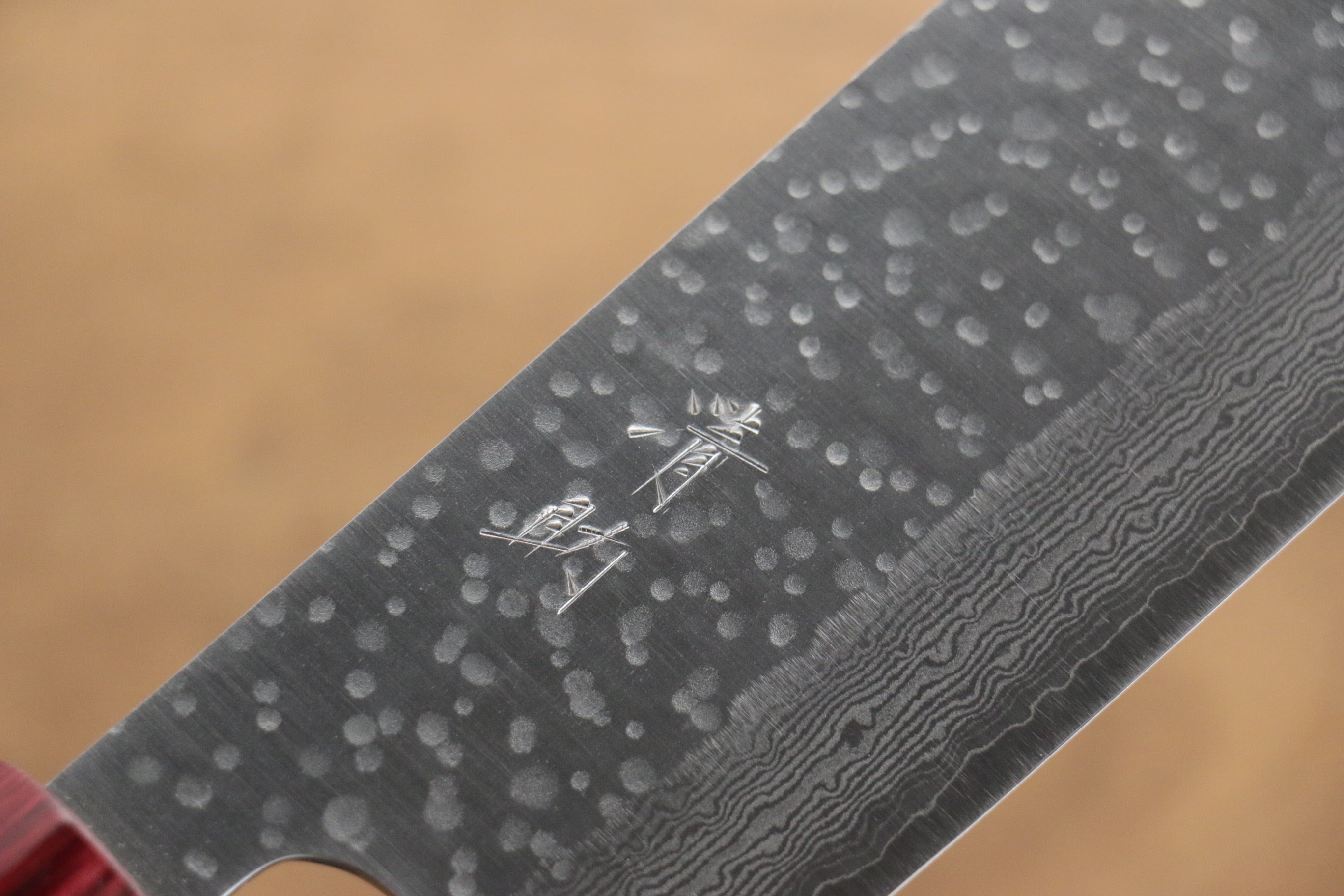 Seisuke VG10 16 Layer Hammered Damascus Nakiri 165mm Magnolia Handle - Japanny - Best Japanese Knife