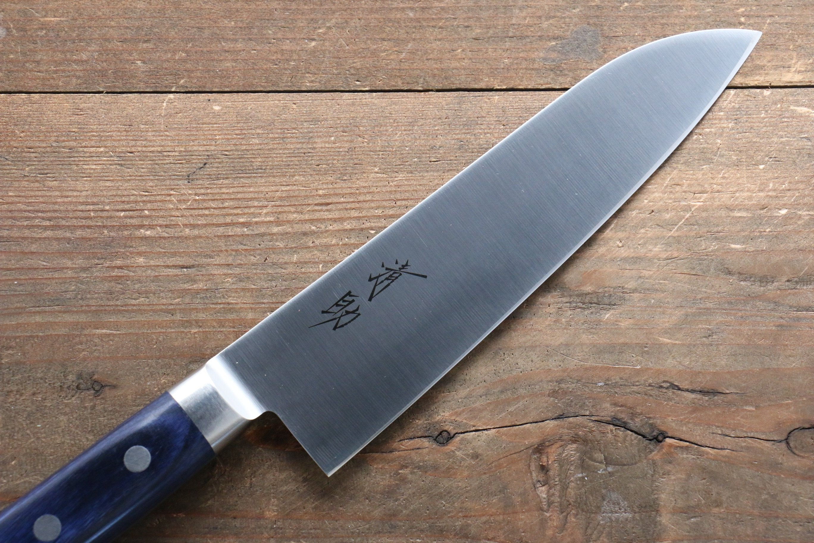 Seisuke Seiten Molybdenum Santoku 180mm Blue Pakka wood Handle with Sheath - Japanny - Best Japanese Knife