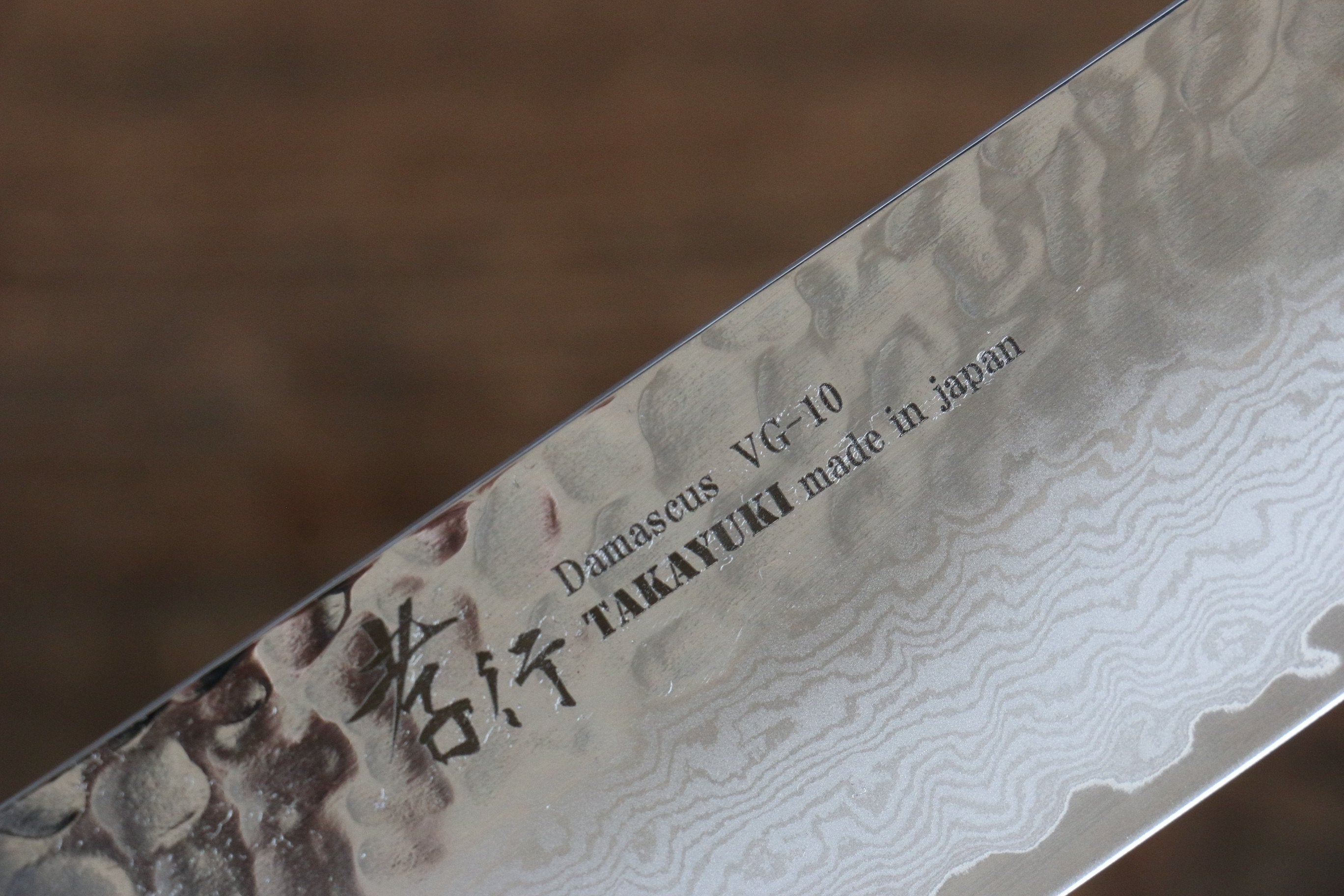 Sakai Takayuki VG10 33 Layer Damascus Nakiri 160mm Live oak Lacquered (Kokushin) Handle - Japanny - Best Japanese Knife