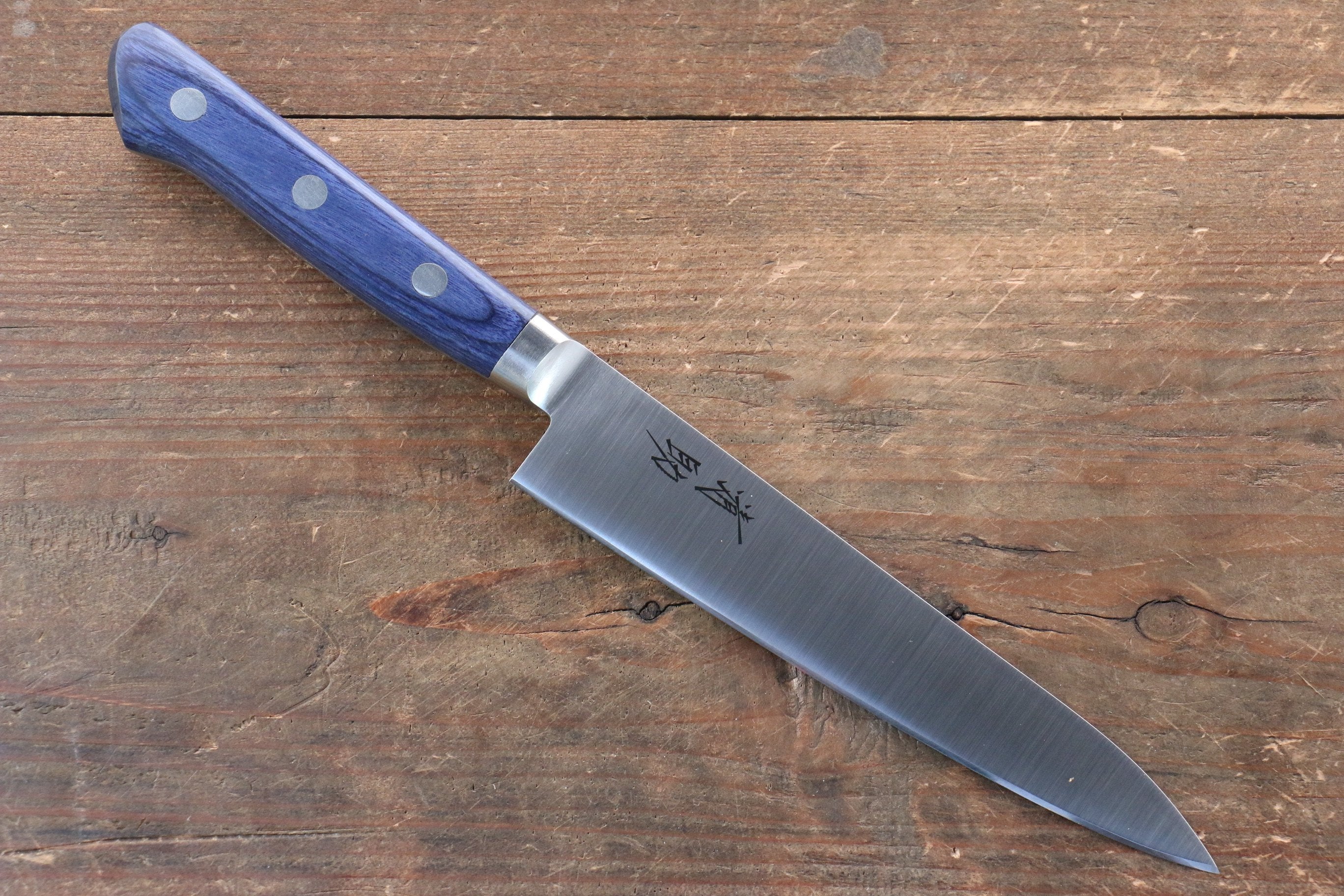 Seisuke Seiten Molybdenum Petty-Utility 120mm Blue Pakka wood Handle with Sheath - Japanny - Best Japanese Knife