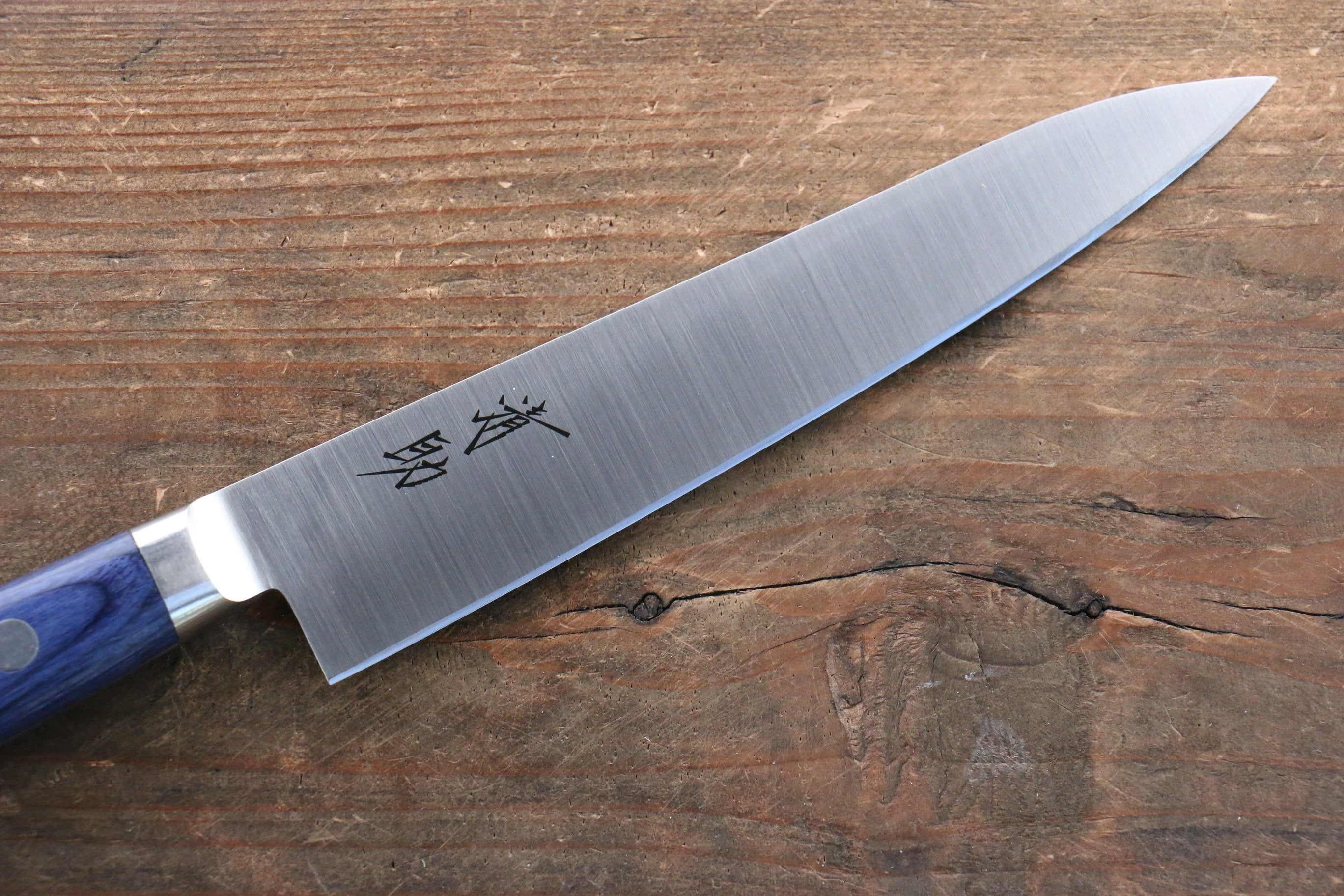 Seisuke Seiten Molybdenum Petty-Utility 120mm Blue Pakka wood Handle with Sheath - Japanny - Best Japanese Knife