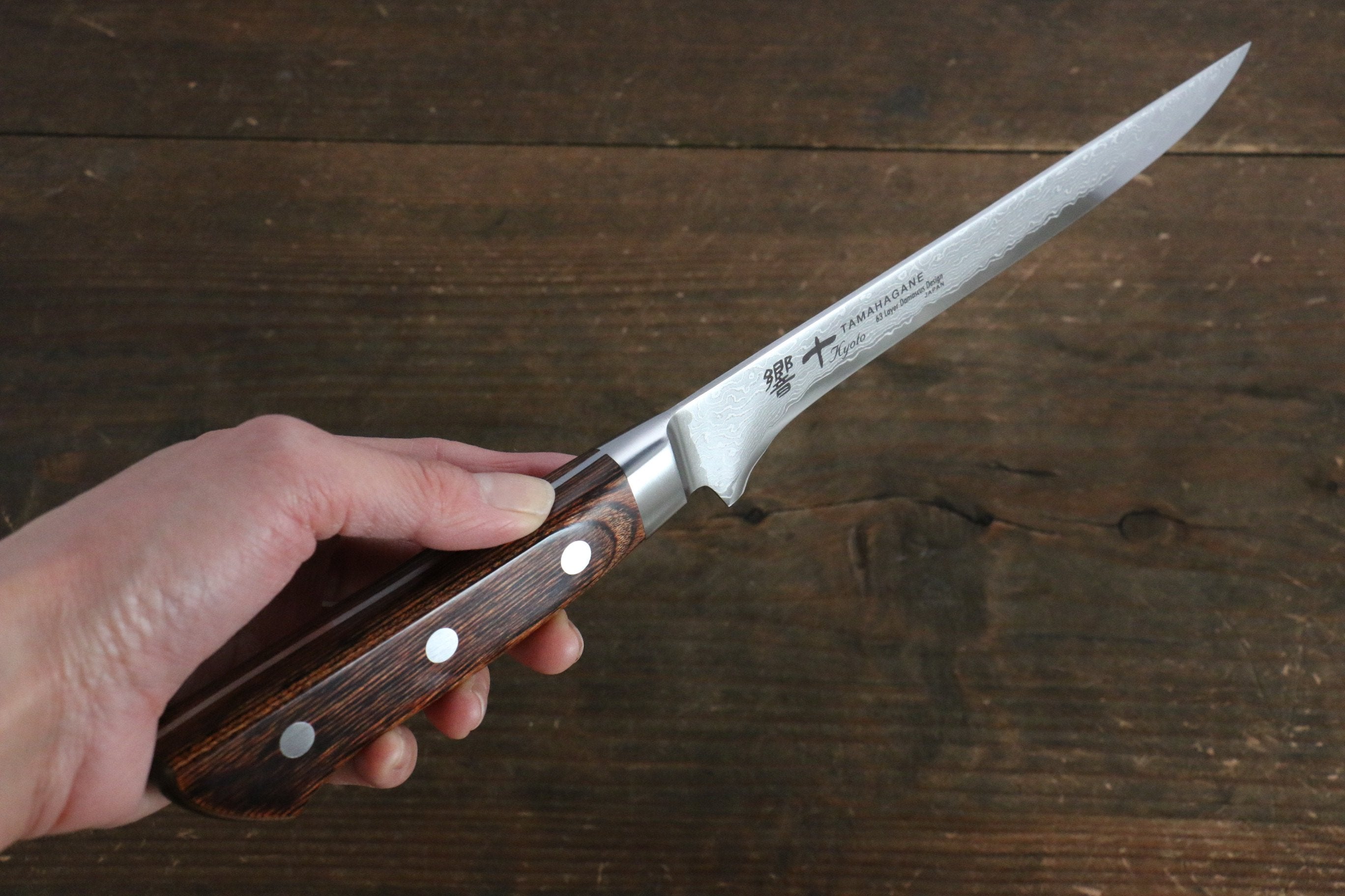 Tamahagane Kyoto 63 Layer Damascus Boning 160mm KP-1119 - Japanny - Best Japanese Knife