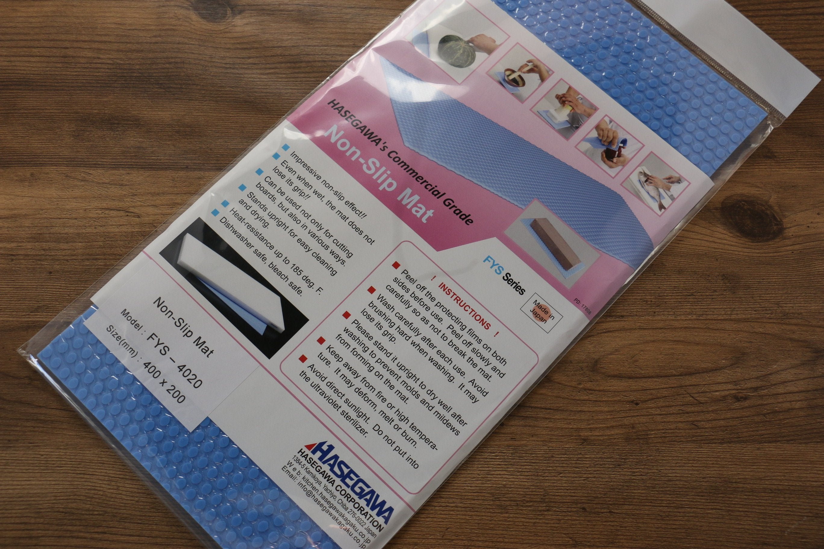 Hasegawa Cutting Board - Japanny - Best Japanese Knife