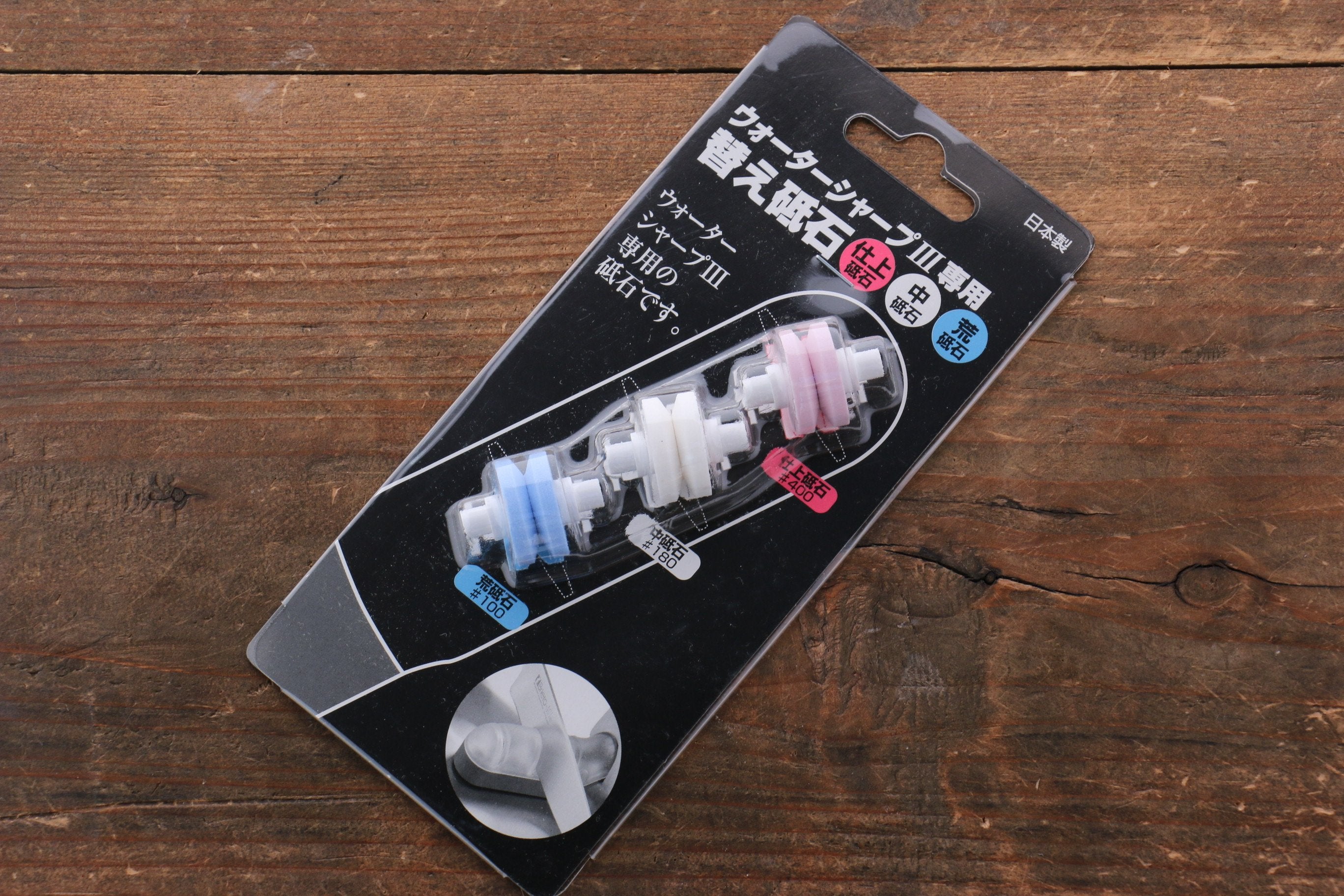 MT Sharpening Stone - Japanny - Best Japanese Knife