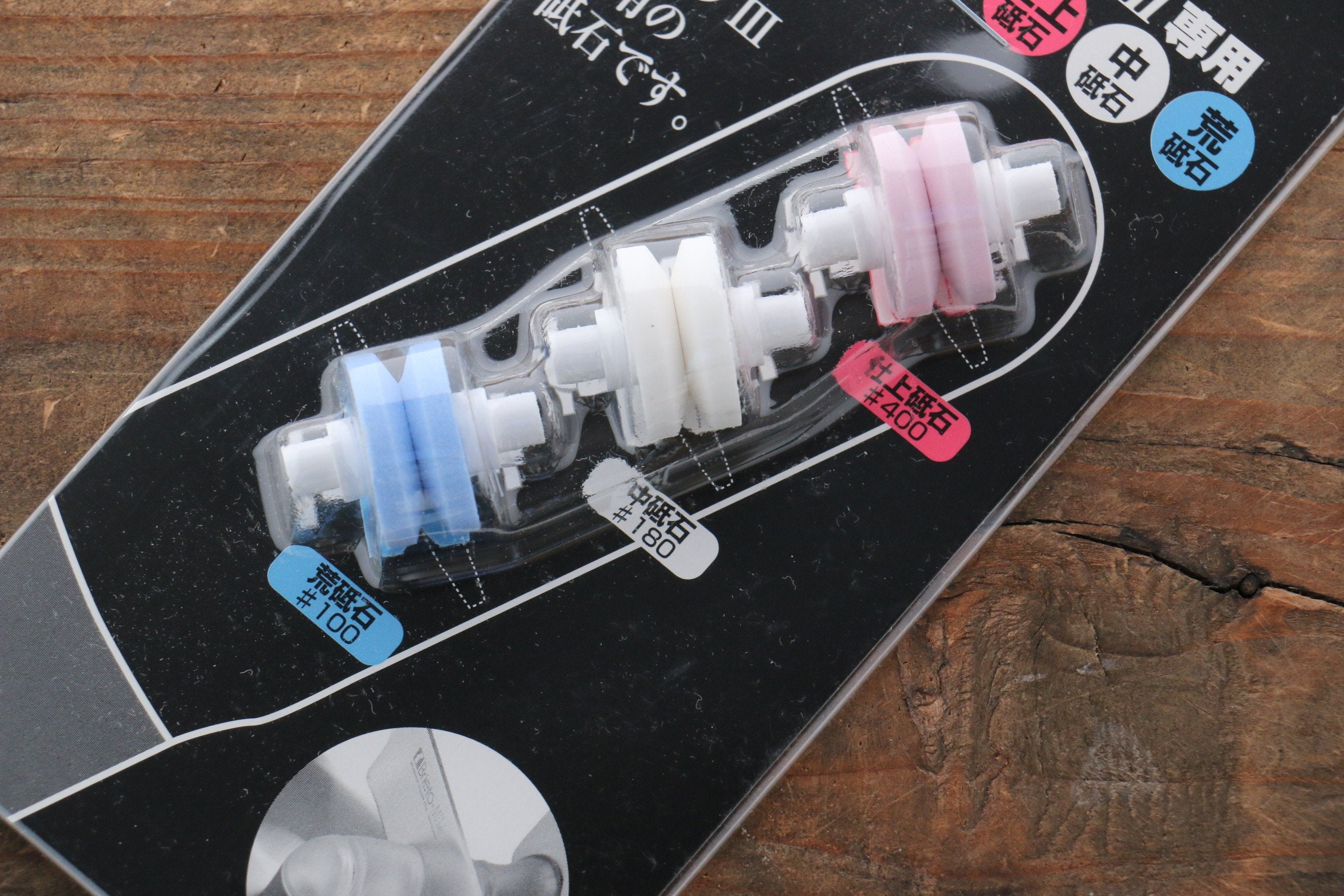 MT Sharpening Stone - Japanny - Best Japanese Knife