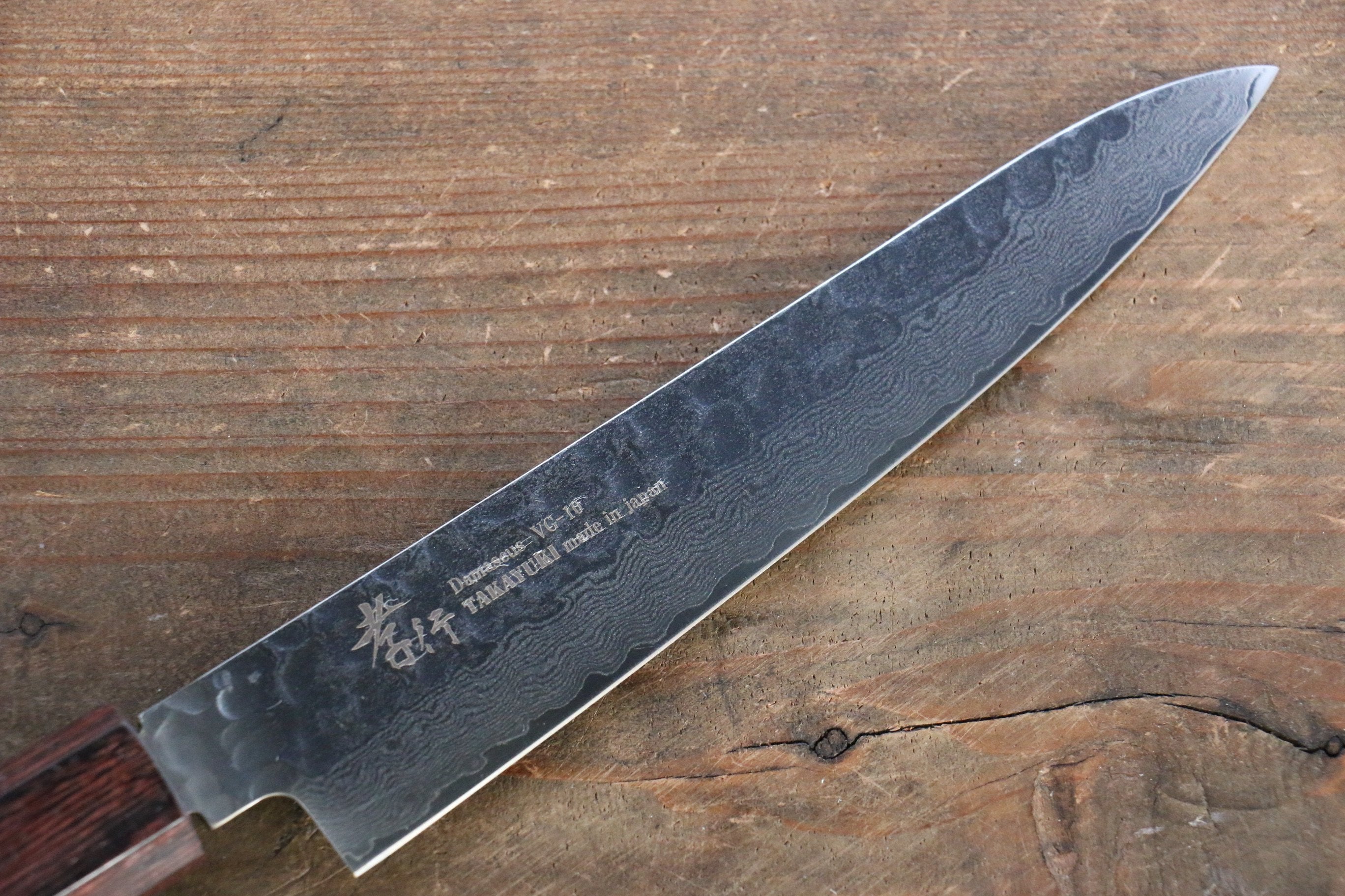 Sakai Takayuki VG10 33 Layer Damascus Japanese Chef Knife Sujihiki 240mm, Gyuto 240mm& Petty 150mm Set with Keyaki Handle(Japanese Elm) - Japanny - Best Japanese Knife