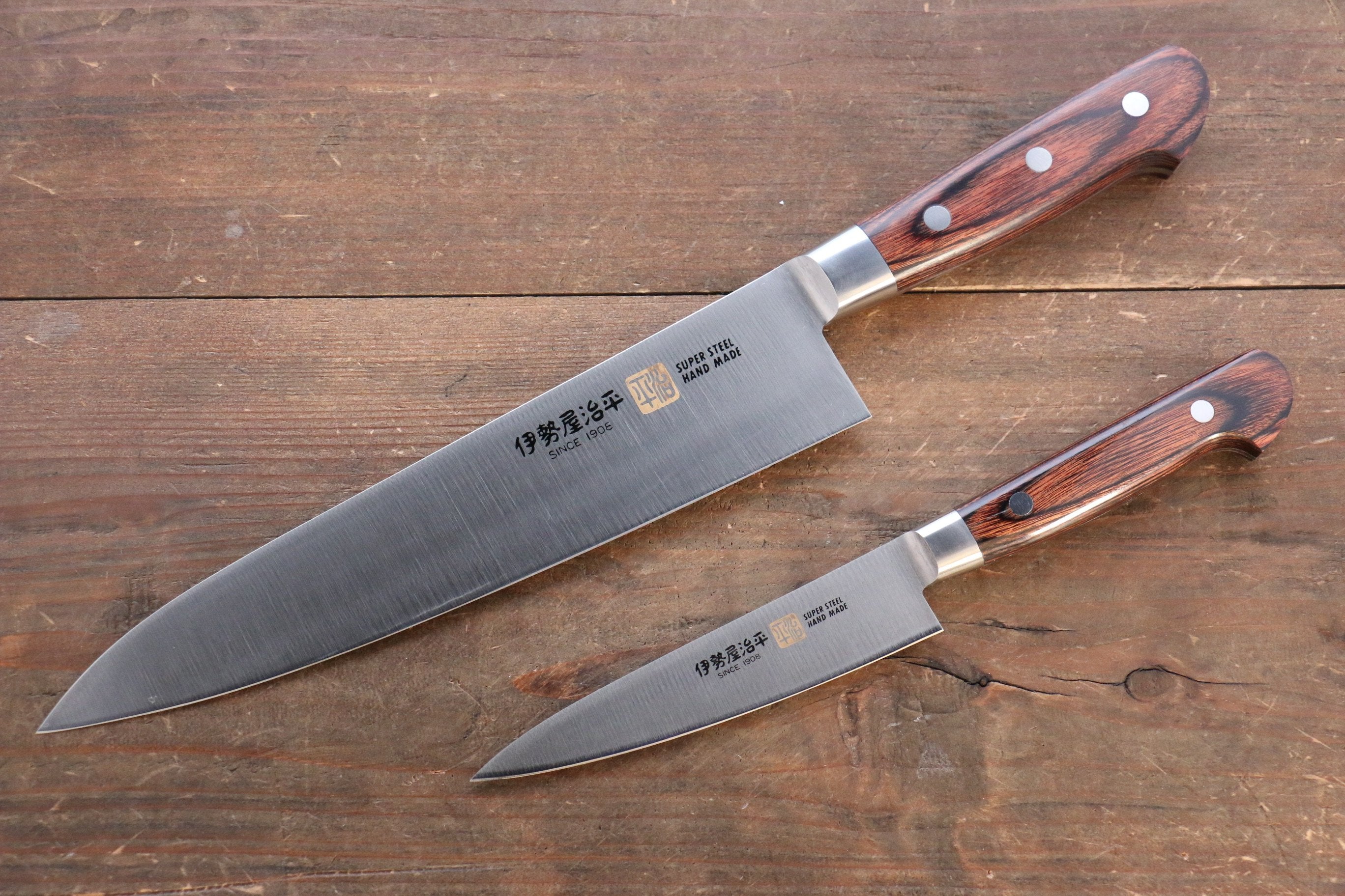 Iseya Molybdenum Steel Petty Japanese Chef Knife 120mm & Gyuto Knife 210mm with Mahogany Packer wood Handle Set (Ferrel : Stainless Steel) - Japanny - Best Japanese Knife