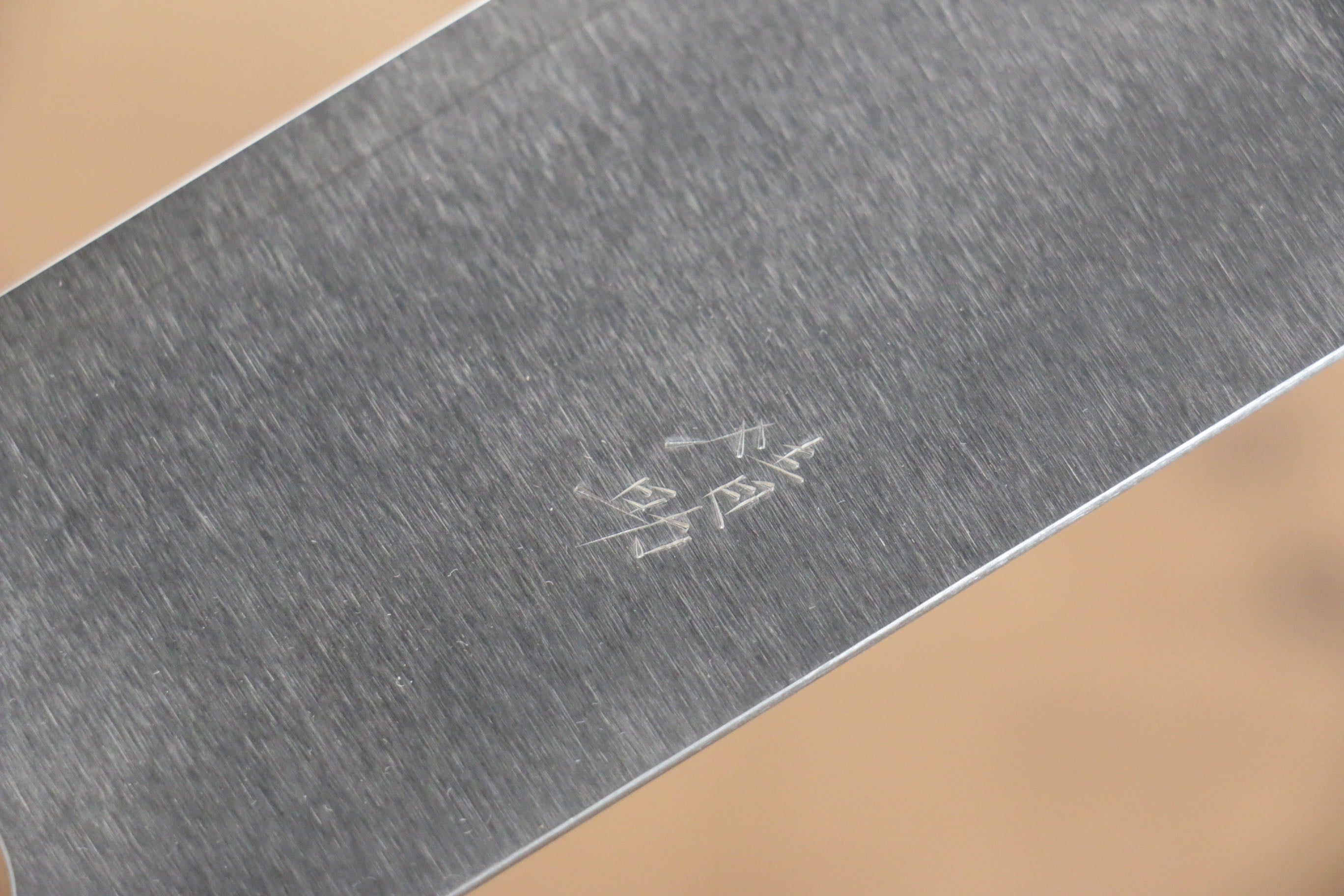 Seisuke SG2 Nakiri 135mm Shitan Handle - Japanny - Best Japanese Knife