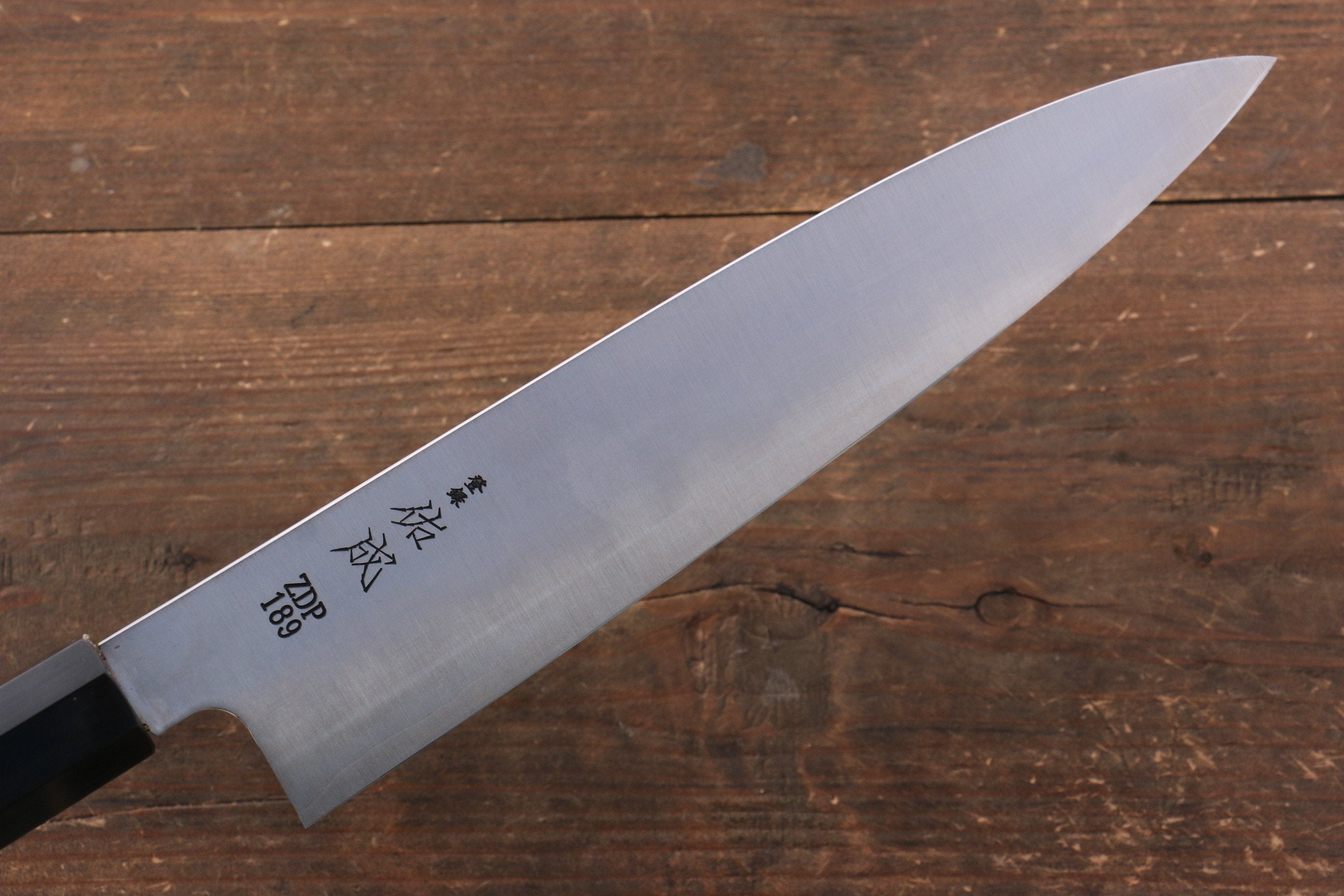 Sukenari ZDP189 3 Layer Gyuto 270mm Magnolia Handle - Japanny - Best Japanese Knife
