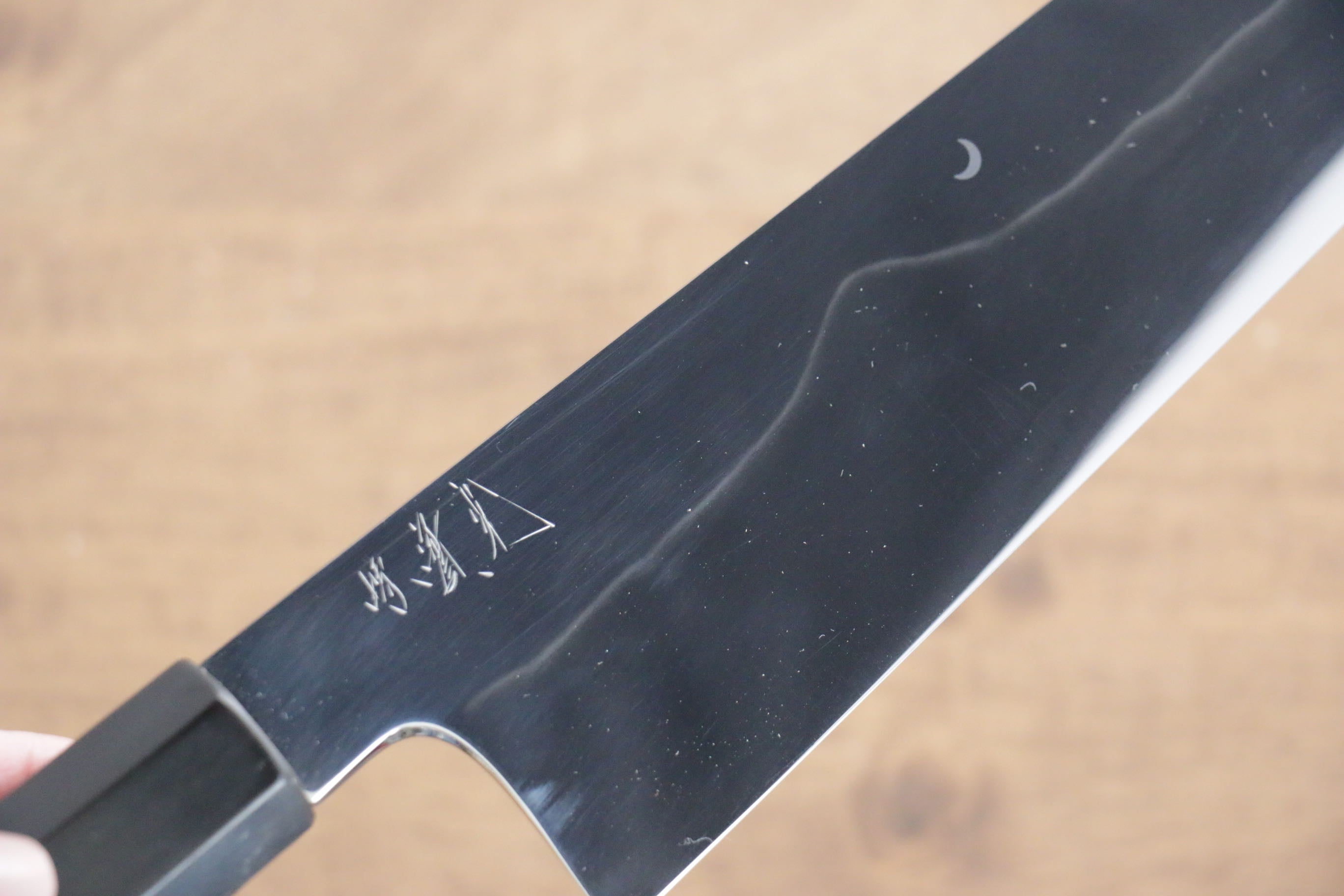 Jikko Fujisan Honyaki White Steel No.3 Gyuto 240mm Ebony Wood Handle Kasumi - Japanny - Best Japanese Knife