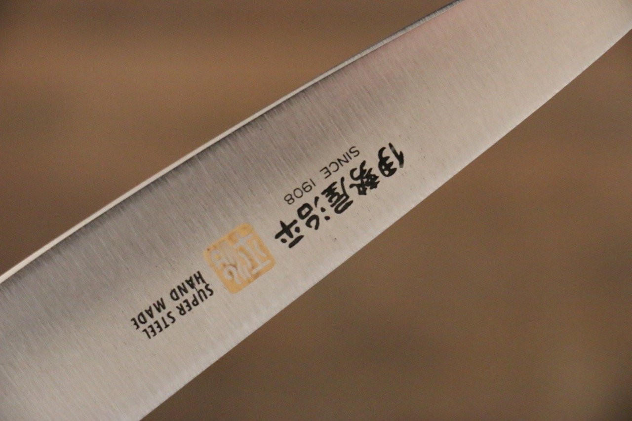 Iseya Molybdenum Petty-Utility 120mm Mahogany Pakka wood Handle - Japanny - Best Japanese Knife
