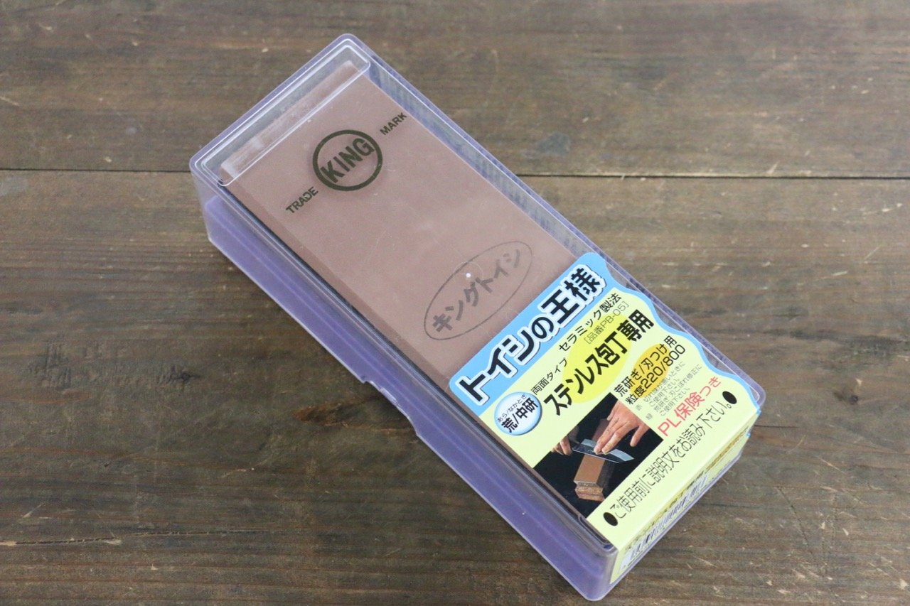 King Two Sided Sharpening Stone with Plastic Base - #220 & #800 - Japanny - Best Japanese Knife