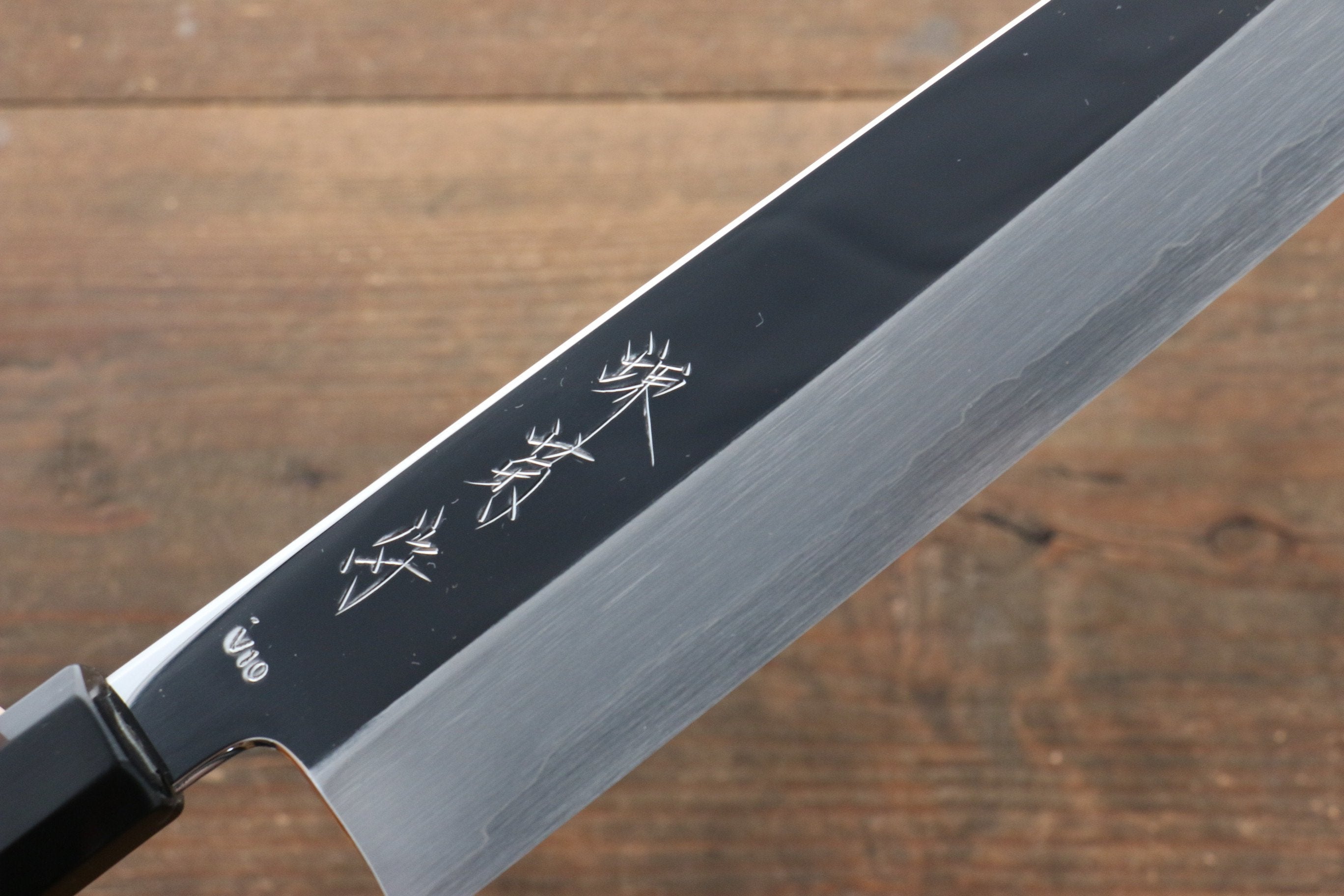 Sakai Kikumori VG10 Mirrored Finish Gyuto 270mm Ebony Wood Handle - Japanny - Best Japanese Knife