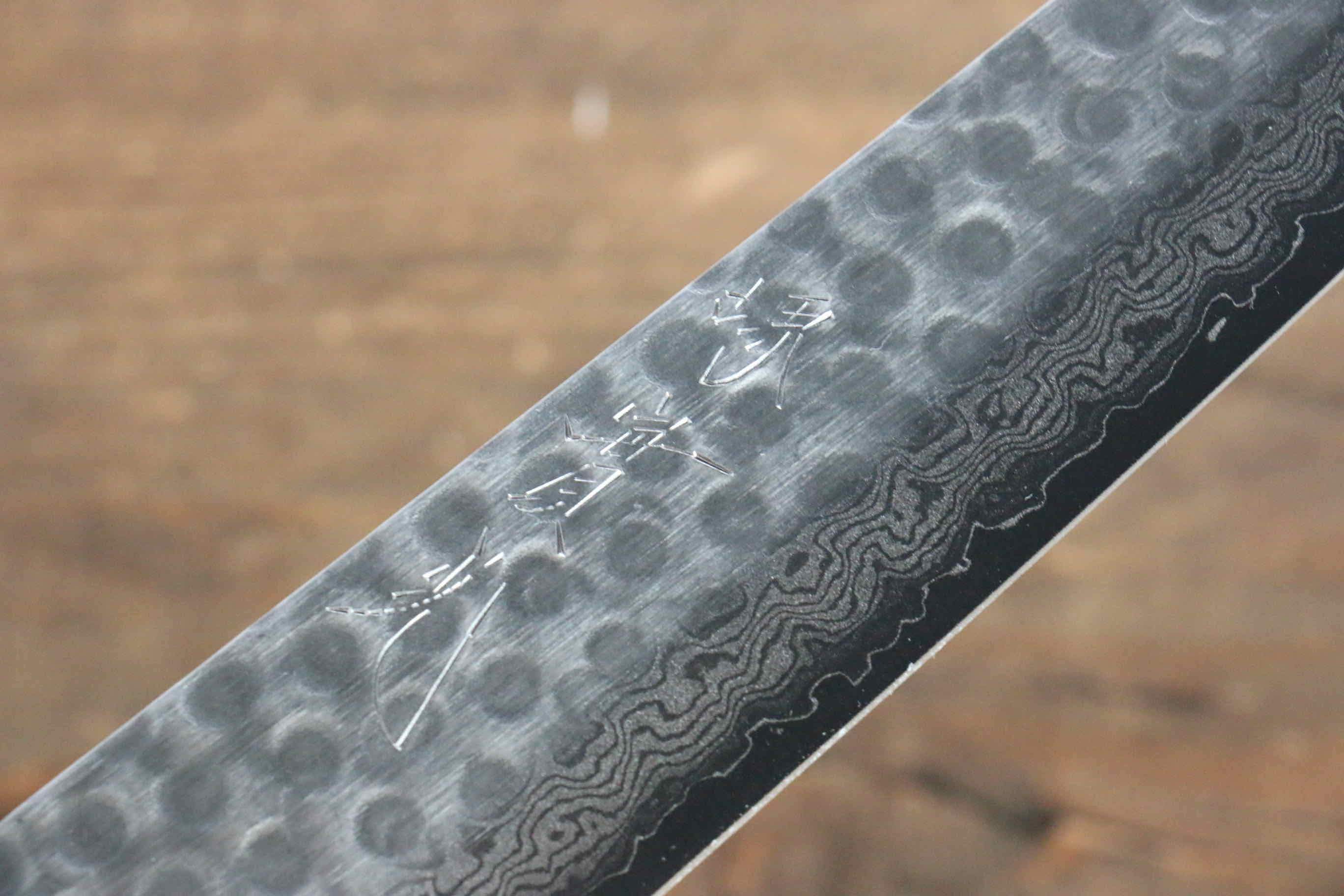 Jikko VG10 17 Layer Sujihiki 240mm Mahogany Handle - Japanny - Best Japanese Knife