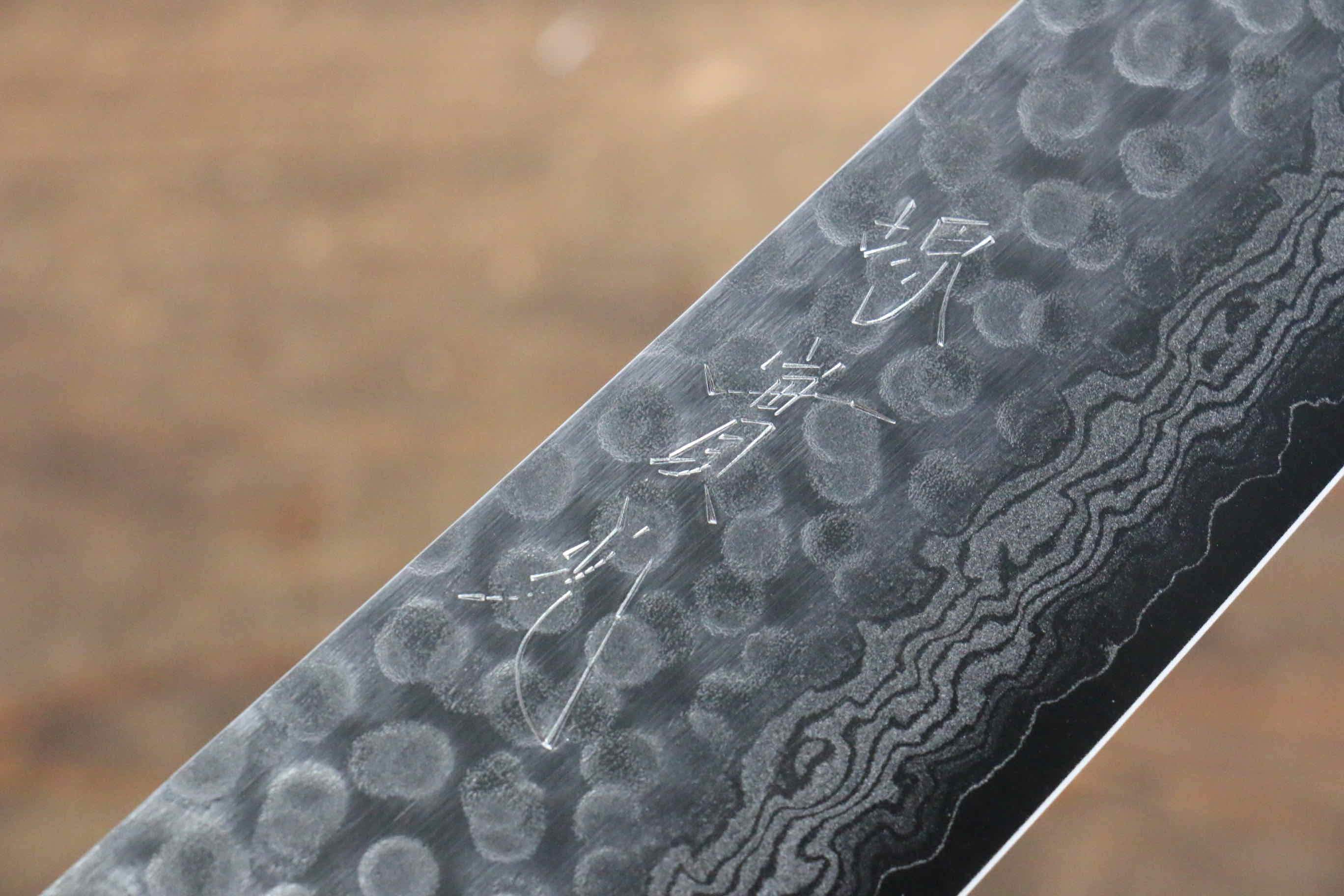 Jikko VG10 17 Layer Gyuto 210mm Mahogany Handle - Japanny - Best Japanese Knife