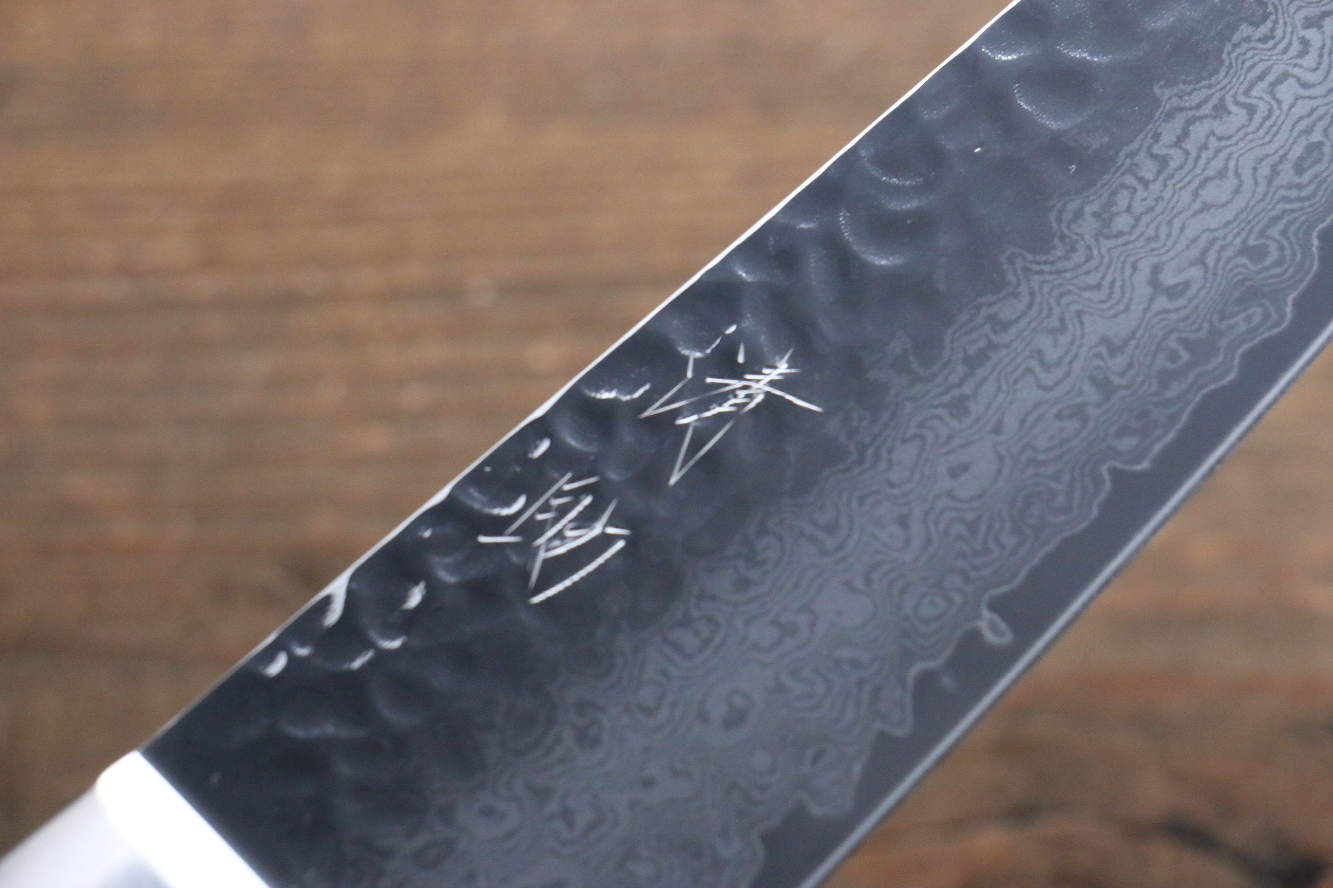 Seisuke VG10 33 Layer Damascus Santoku 180mm Mahogany Handle with Sheath - Japanny - Best Japanese Knife