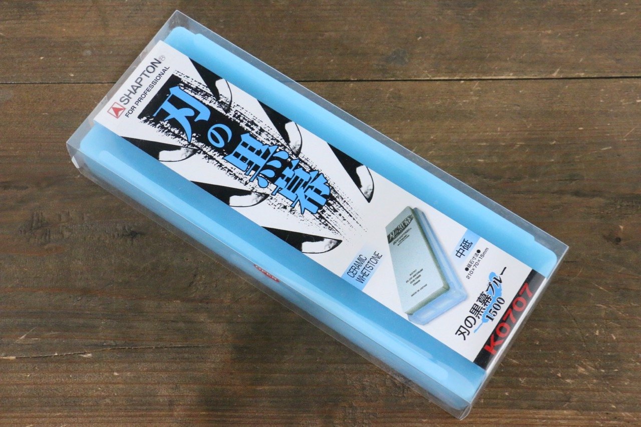 Shapton Kuromaku series Medium Sharpening Stone Blue-#1500 - Japanny - Best Japanese Knife