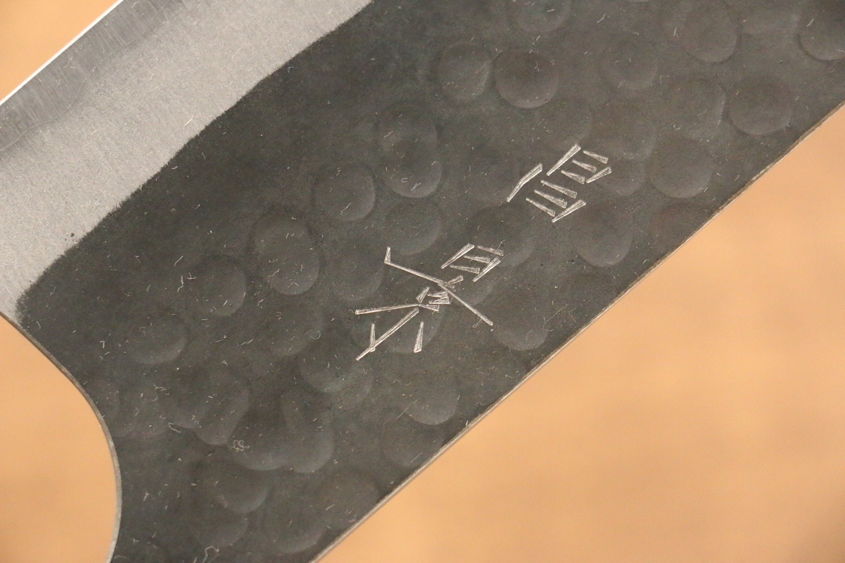 Masakage Koishi Blue Super Black Finished Nakiri 165mm American Cherry Handle - Japanny - Best Japanese Knife