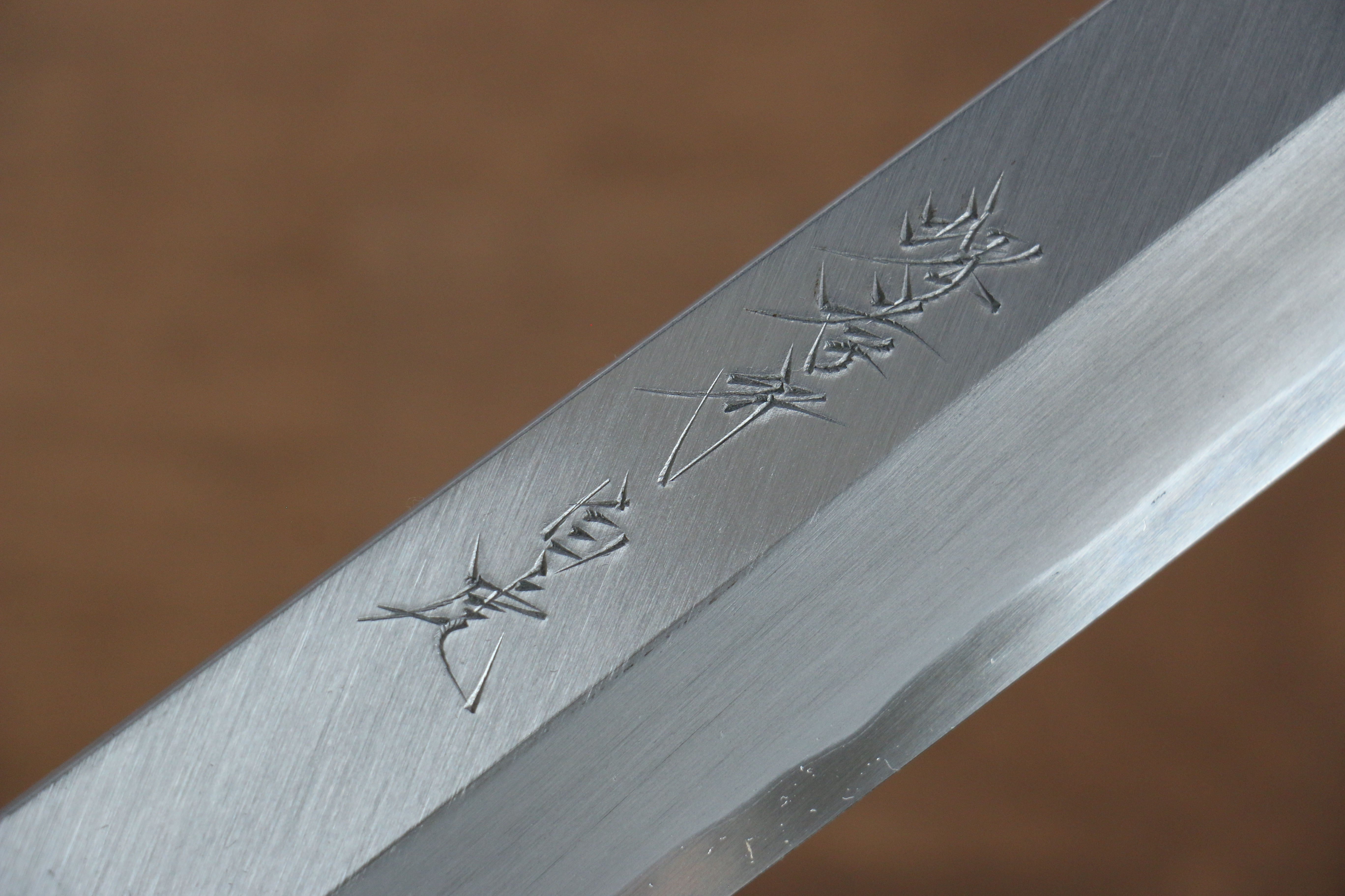 Sakai Takayuki Zangetsu White Steel No.1 Sakimaru Yanagiba 330mm Ebony Wood Handle with Sheath - Japanny - Best Japanese Knife