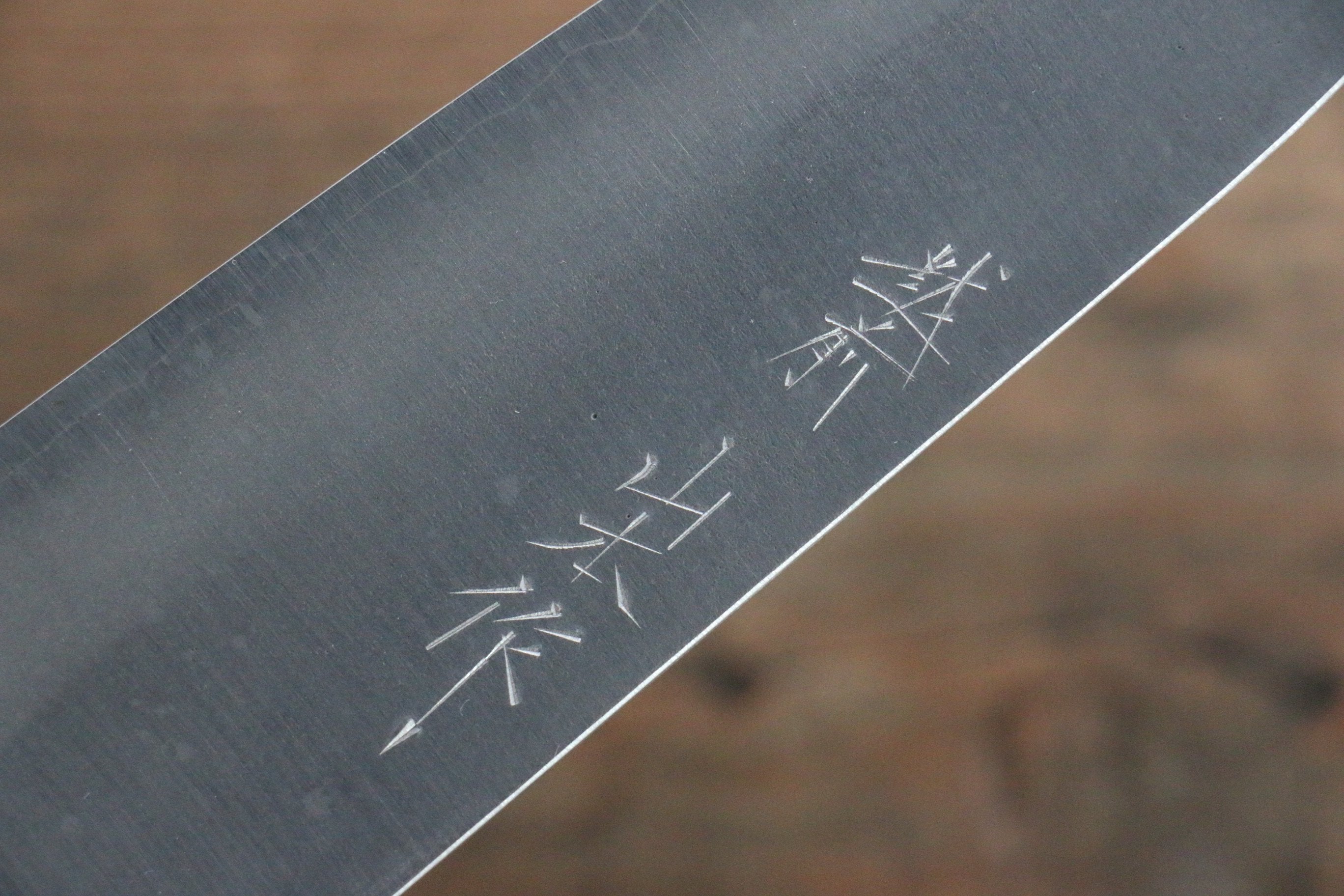 Nao Yamamoto Silver Steel No.3 Nashiji Santoku 165mm Walnut Handle - Japanny - Best Japanese Knife