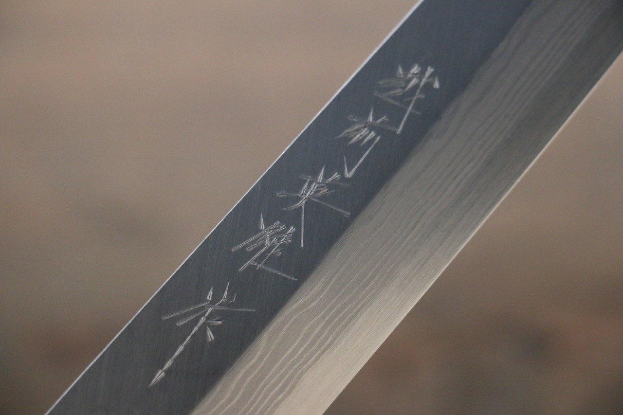 Hideo Kitaoka Blue Steel No.2 Damascus Yanagiba 210mm Shitan Handle - Japanny - Best Japanese Knife