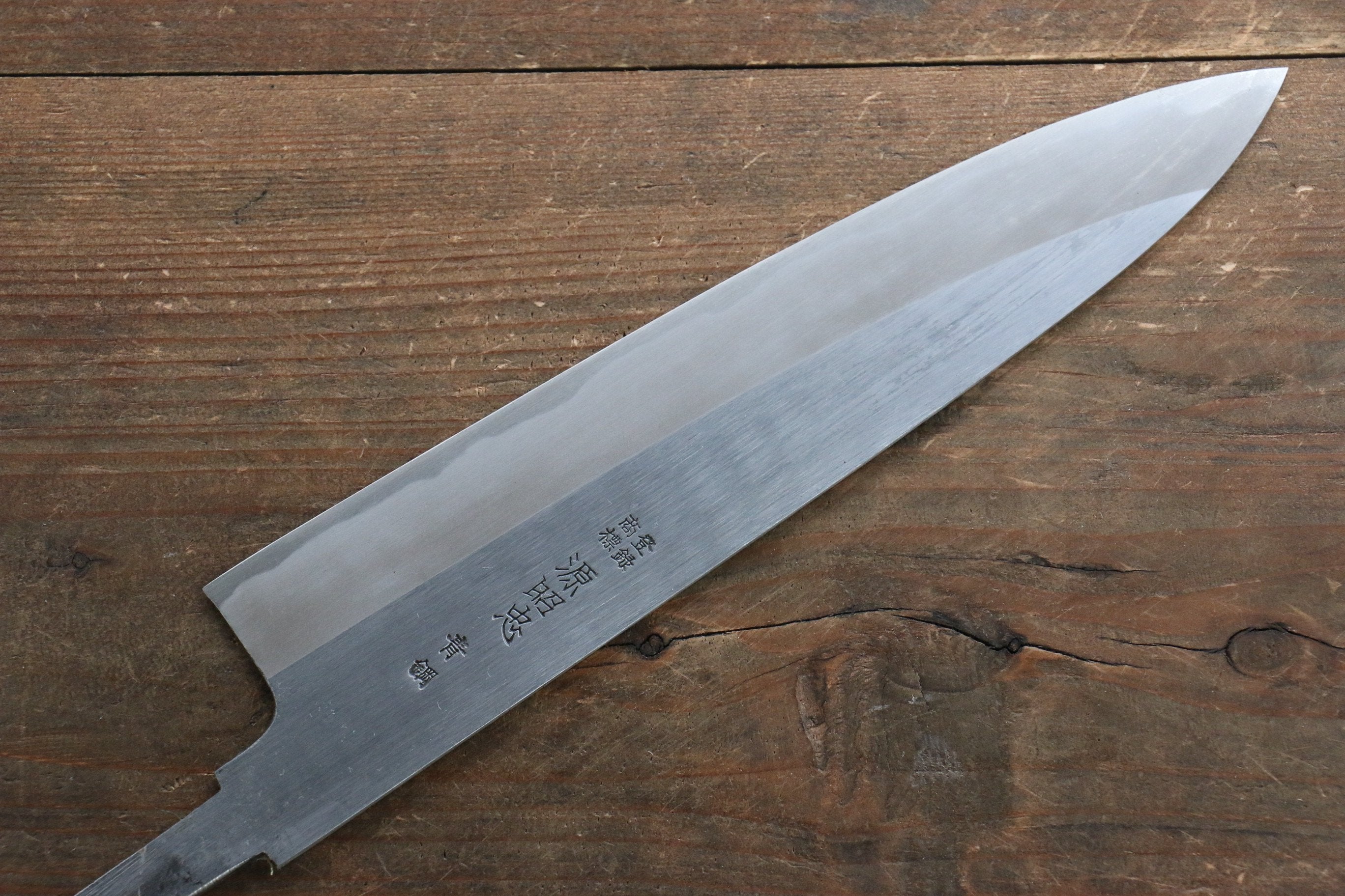 Minamoto Akitada Hontanren Blue Steel No.2 Gyuto 210mm (Blade only) - Japanny - Best Japanese Knife
