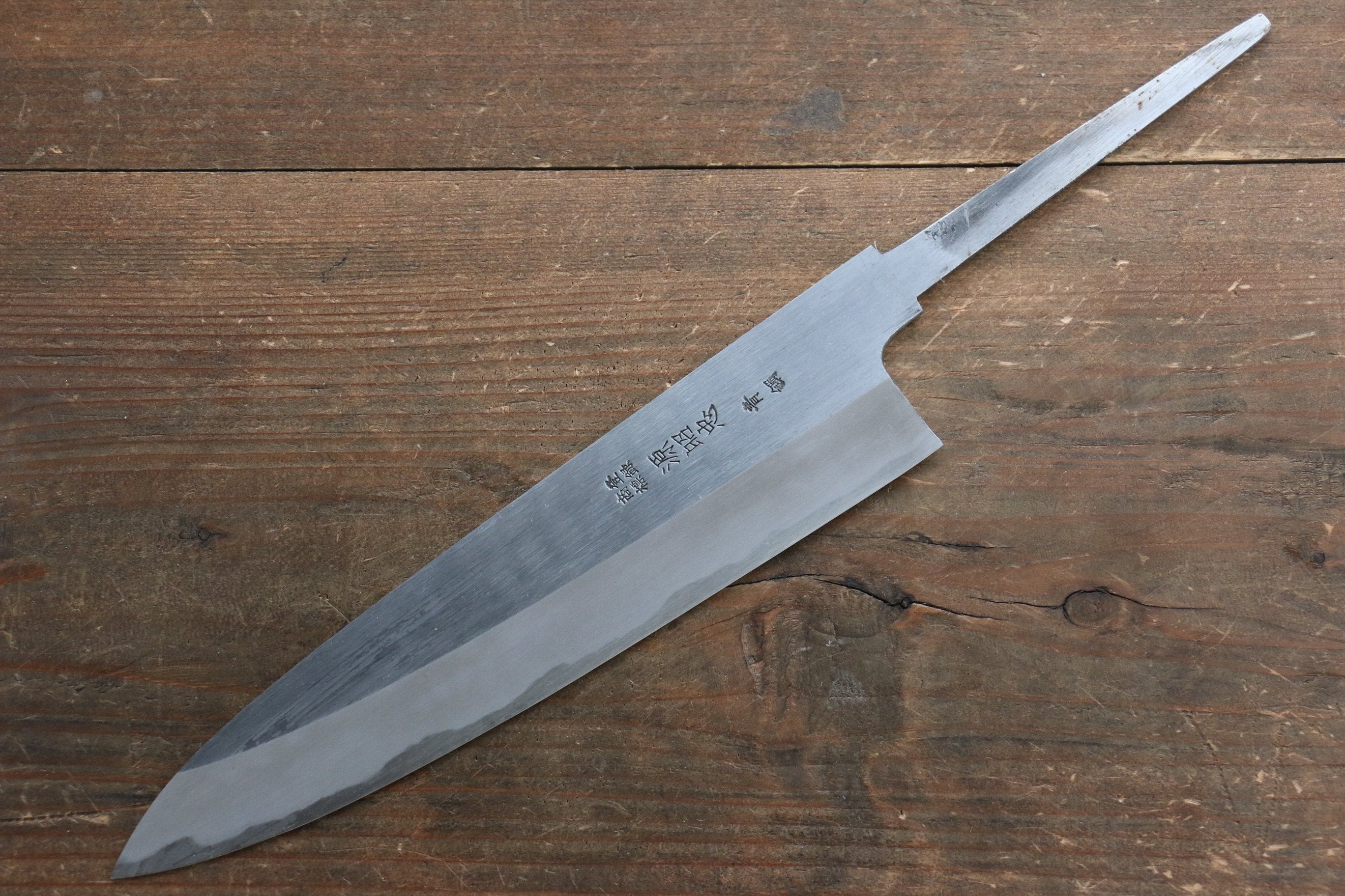 Minamoto Akitada Hontanren Blue Steel No.2 Gyuto 210mm (Blade only) - Japanny - Best Japanese Knife