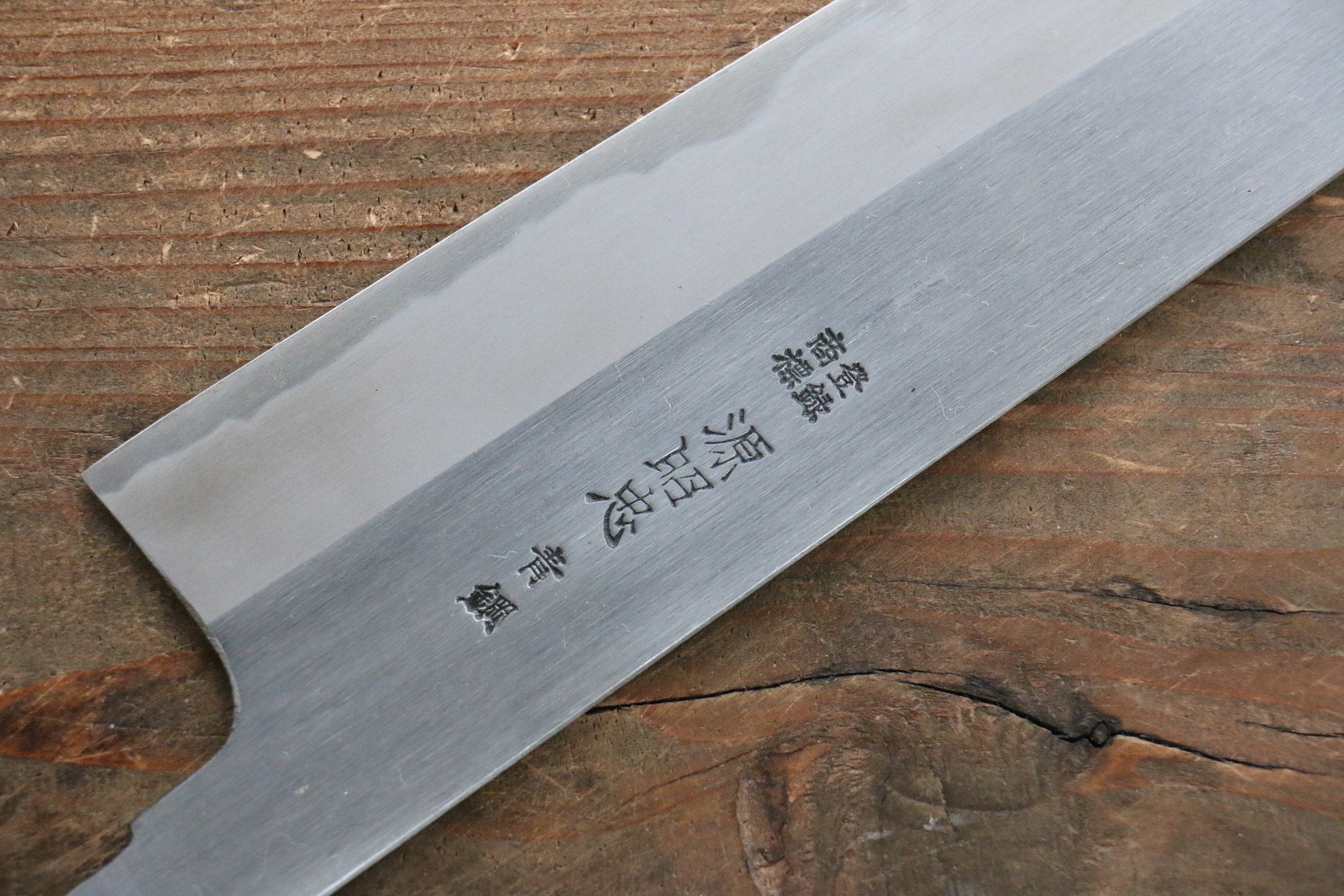 Minamoto Akitada Hontanren Blue Steel No.2 Gyuto 240mm (Blade only) - Japanny - Best Japanese Knife