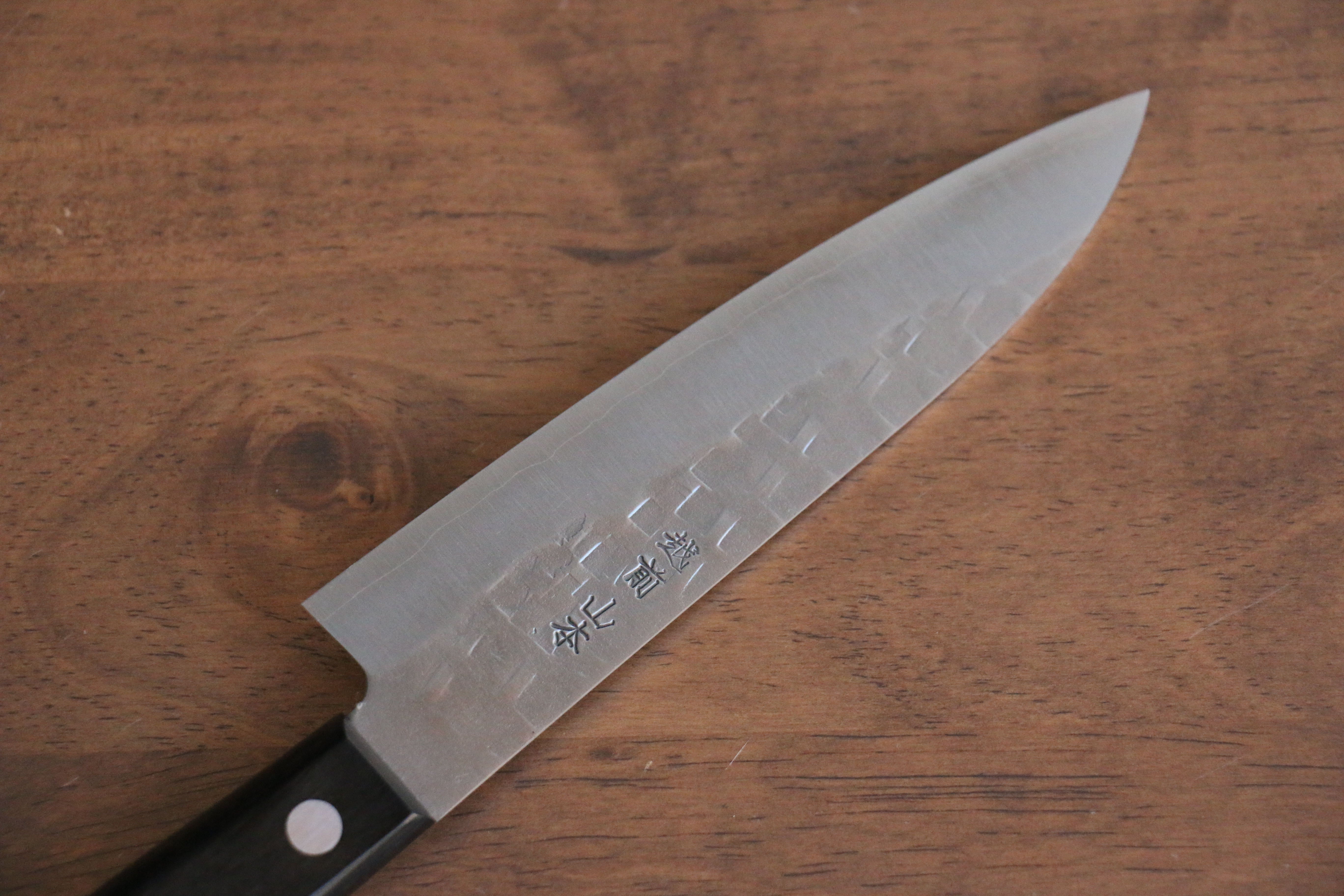 Nao Yamamoto AUS8 Hammered Petty-Utility 135mm Black Pakka wood Handle - Japanny - Best Japanese Knife