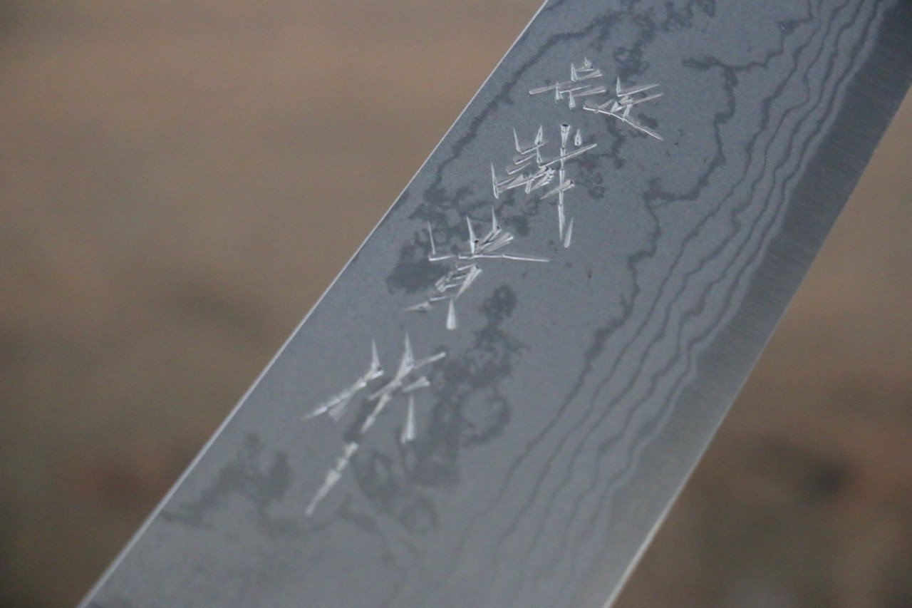 Shigeki Tanaka Blue Steel No.2 Damascus Gyuto 180mm Walnut Handle - Japanny - Best Japanese Knife